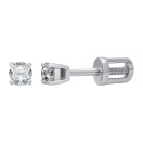 Сережки-гвоздики из белого золота с бриллиантом - 961803