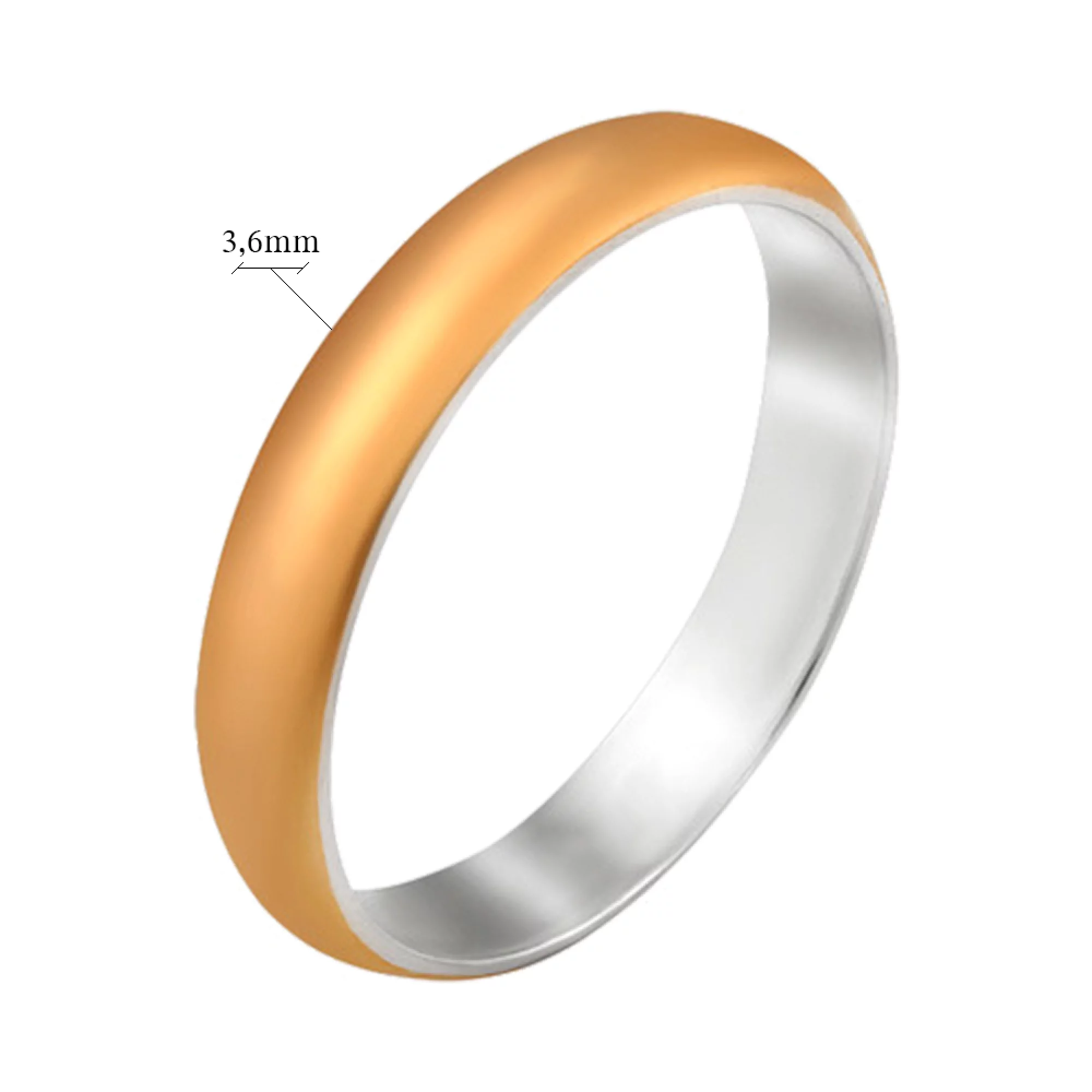 Обручальное кольцо из серебра с позолотой - 1486911 – изображение 2
