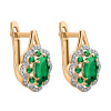 Сережки 585 проби з смарагдом