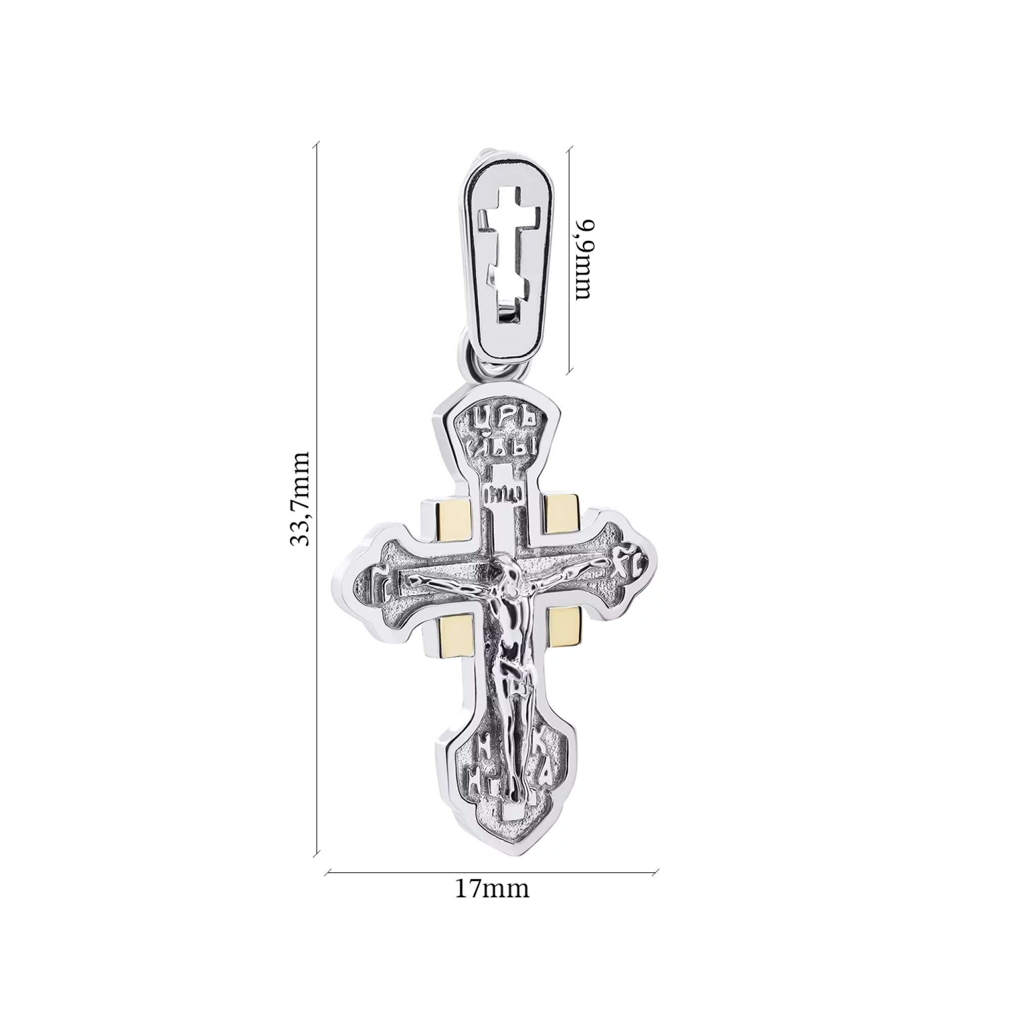 Хрестик зі срібла зі вставками з позолоти - 1520349 – зображення 3