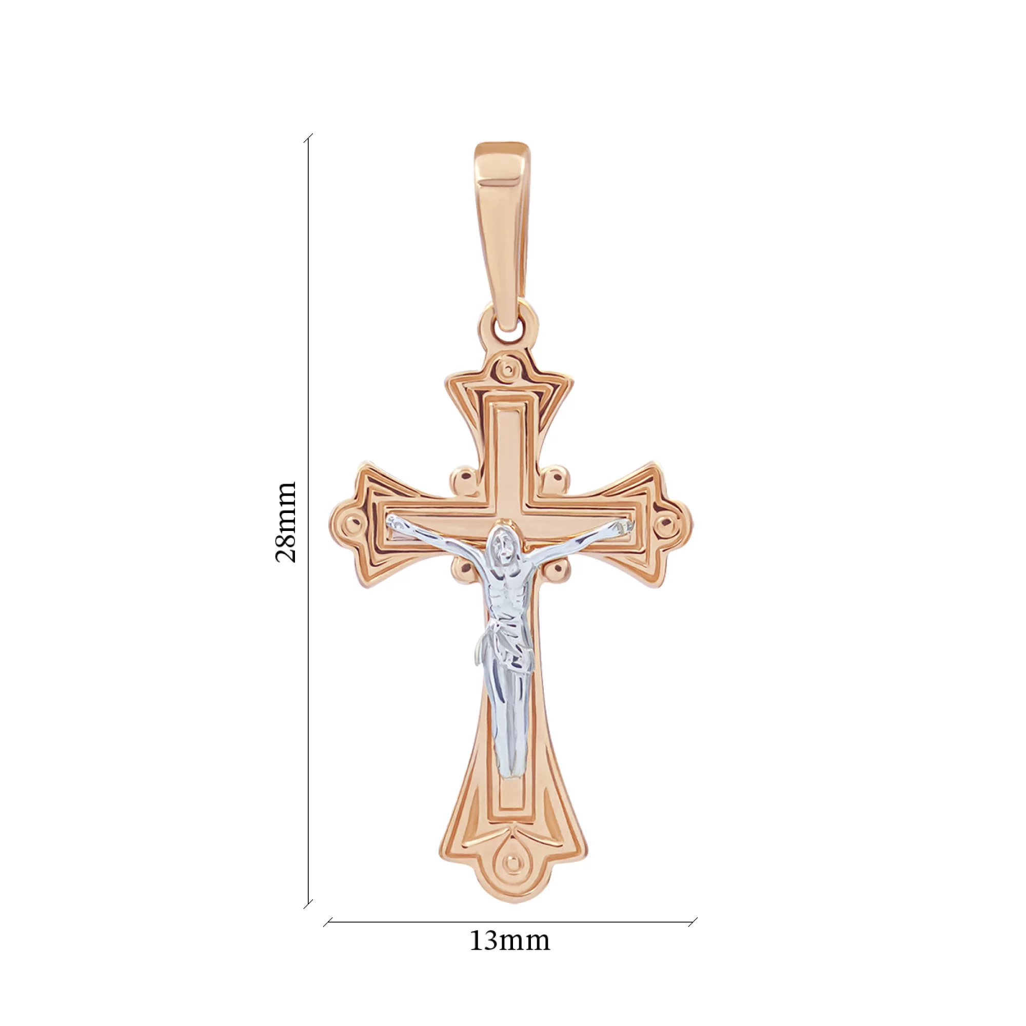 Крестик з комбинированного золота - 474523 – изображение 3