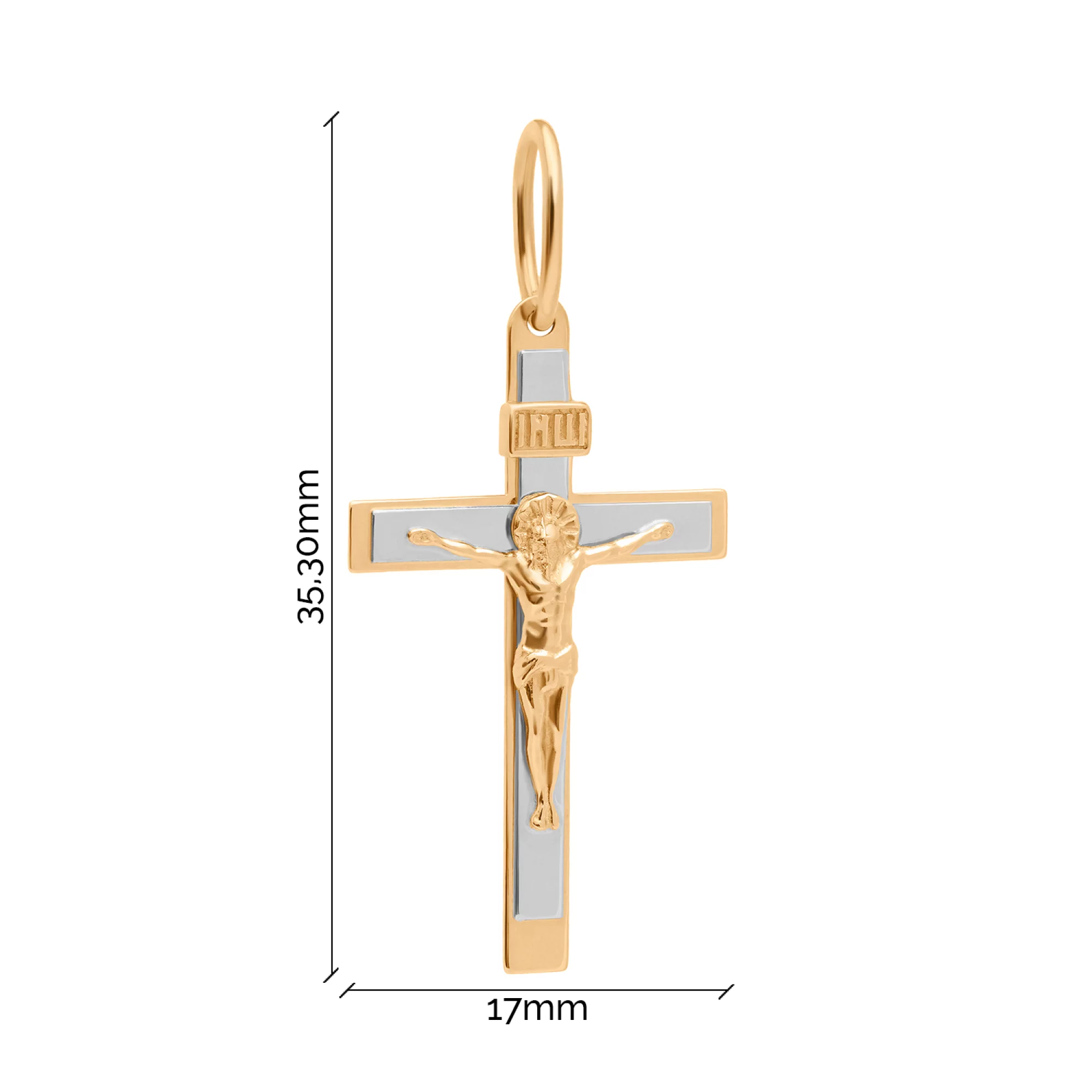 Хрестик із комбінованого золота - 1761543 – зображення 3