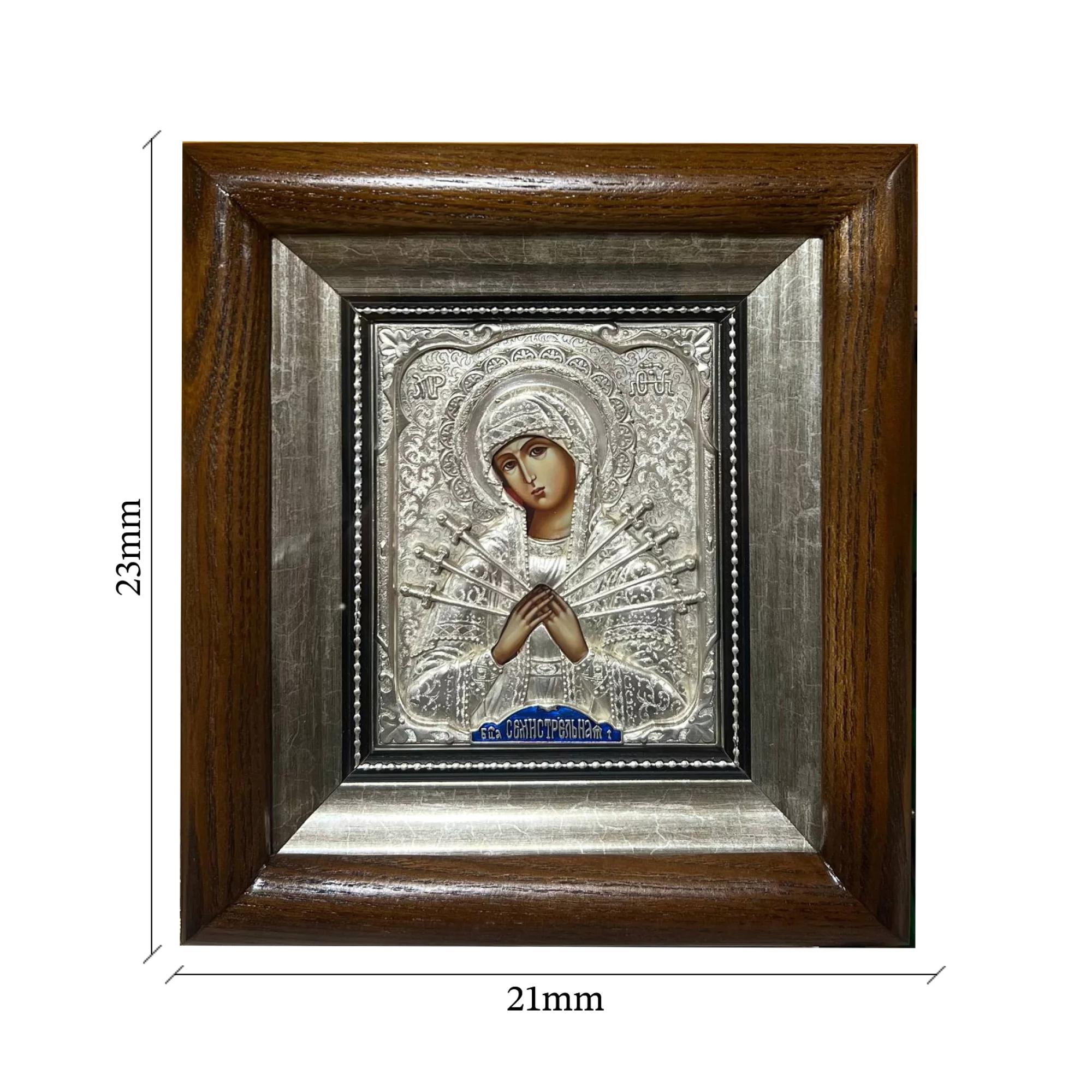 Икона "Семистрельная Богородица" серебряная - 1573267 – изображение 2