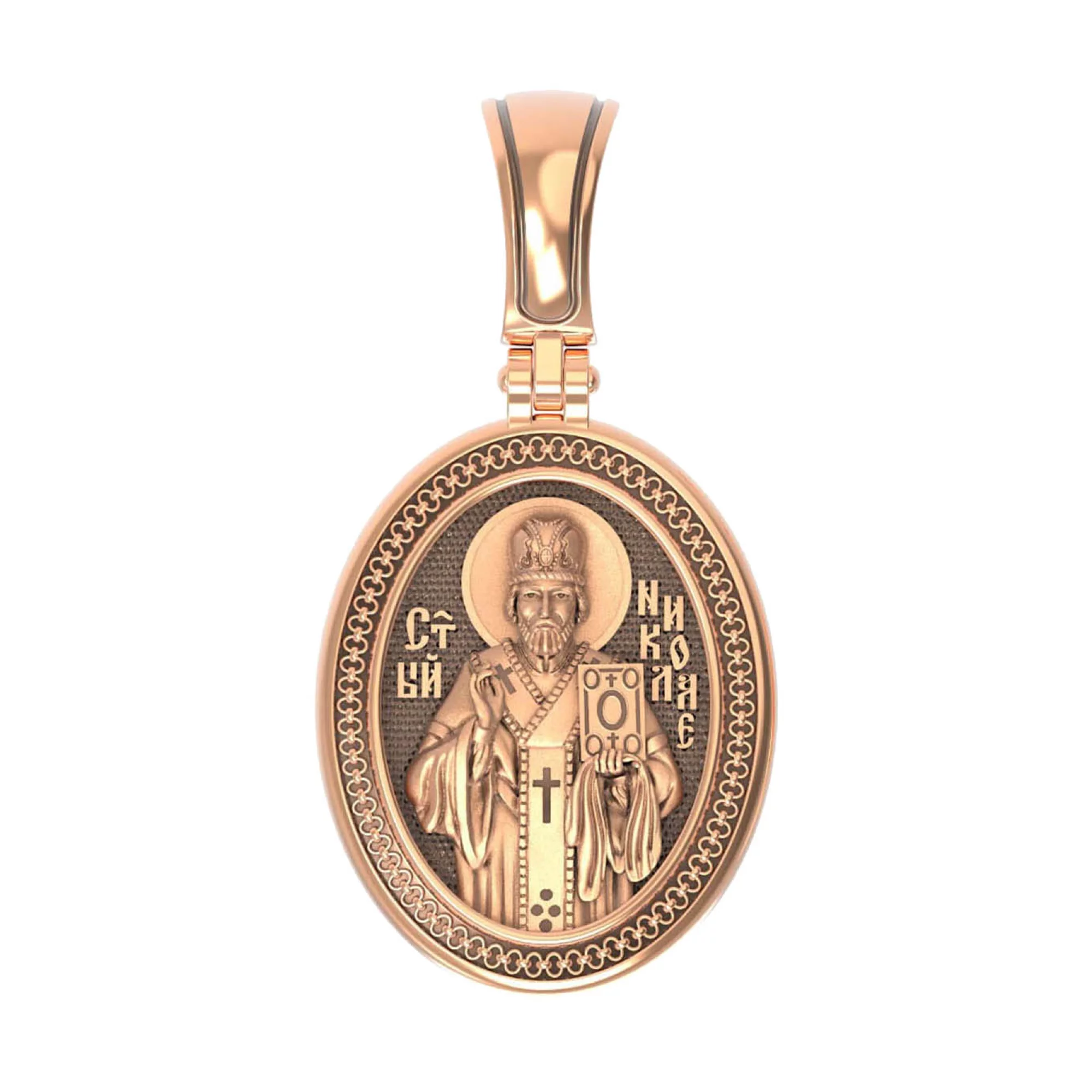 Ладанка золотая с чернением Святой Николай Чудотворец - 431470 – изображение 1