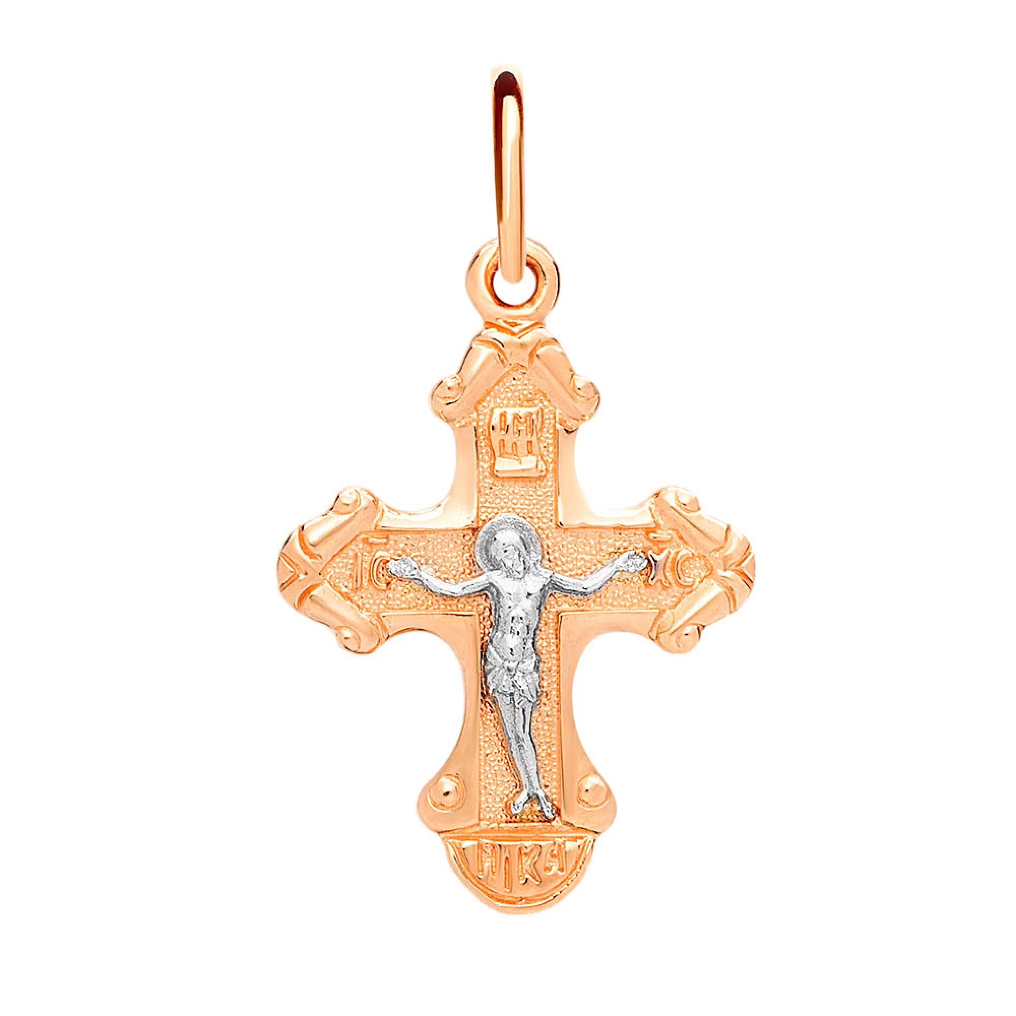 Хрестик з комбінованого золота - 959632 – зображення 1