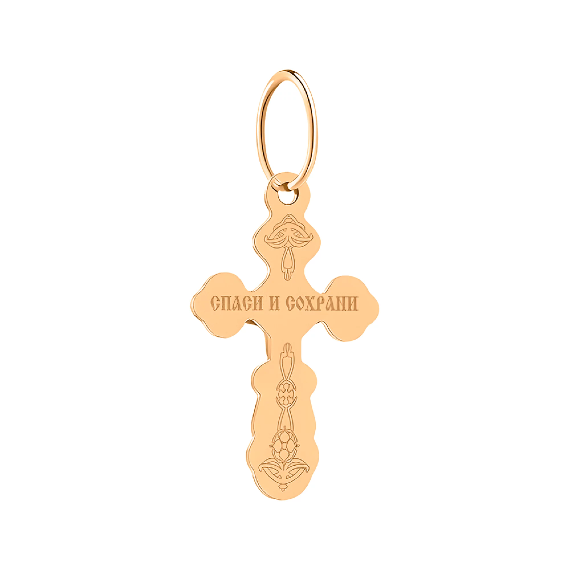 Хрестик з комбінованого золота - 1491064 – зображення 2