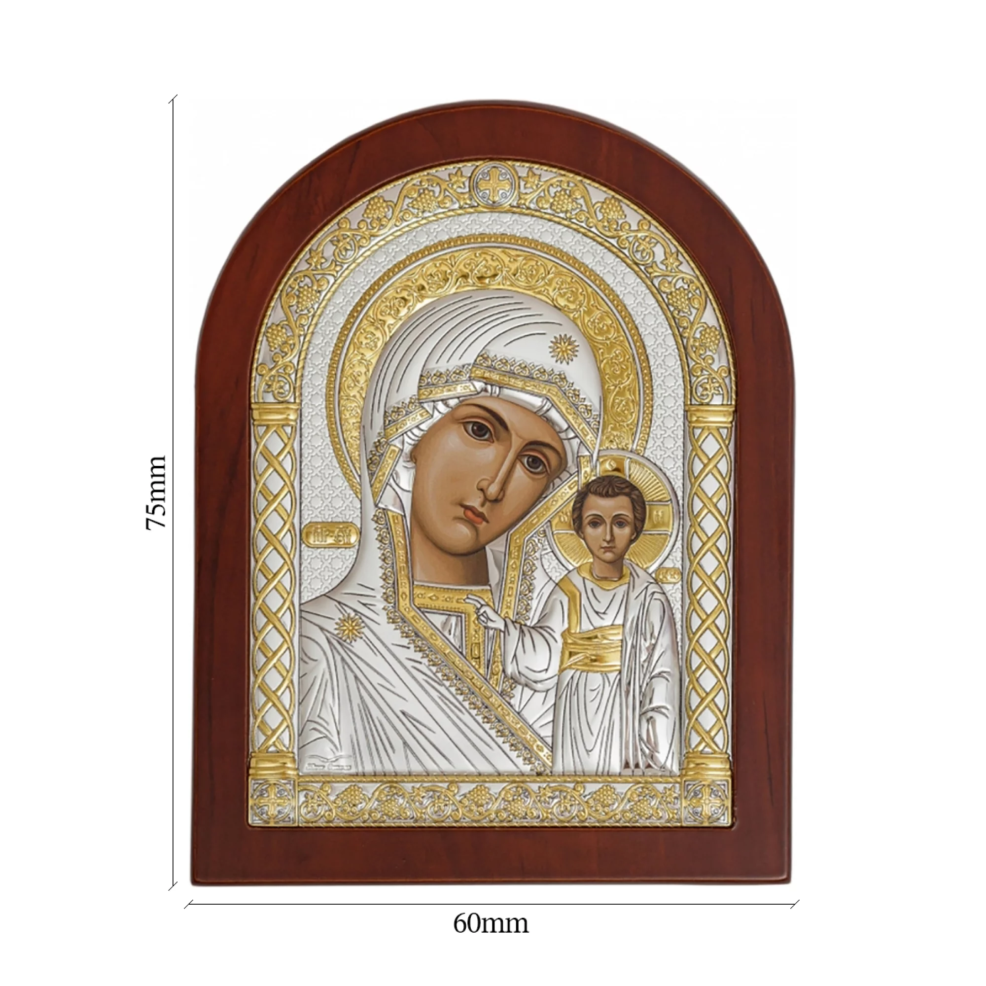 Ікона з срібла Божа Мати "Казанська" 60х75 мм - 1341432 – зображення 2