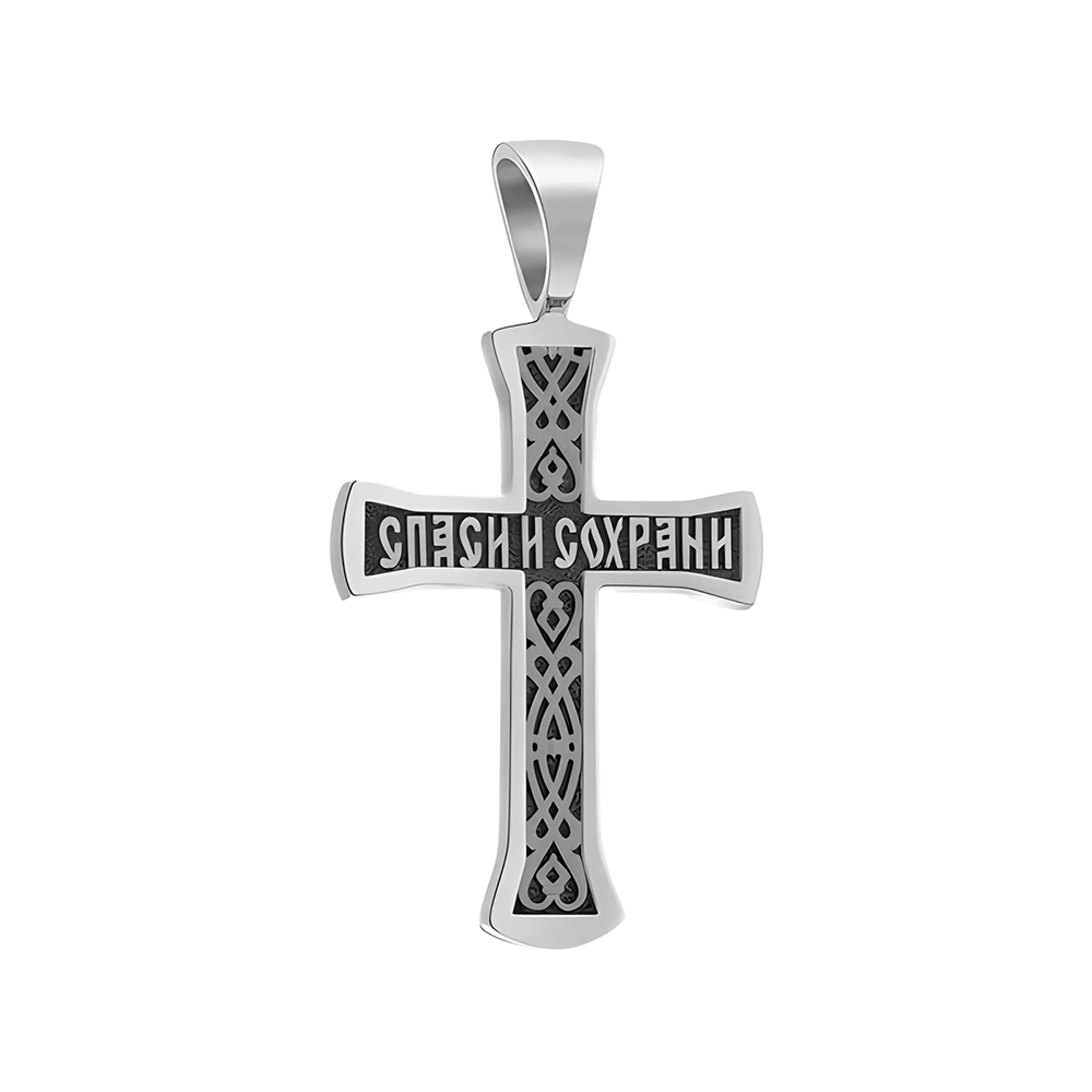 Крестик серебряный с чернением - 443521 – изображение 2