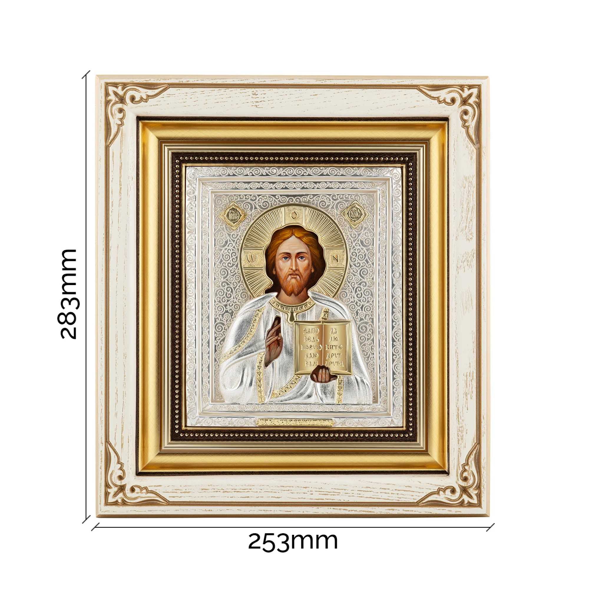 Икона "Исус Христос" - 1839859 - 2