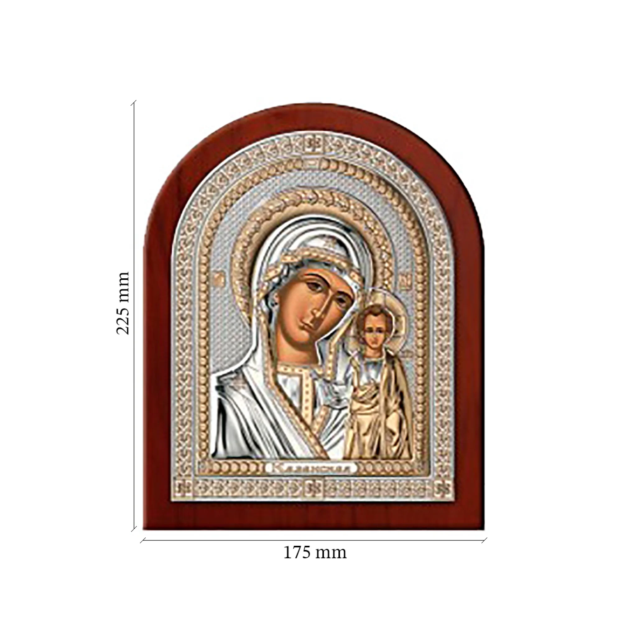 Икона серебряная "Богородица Казанская"  - 458331 - 2