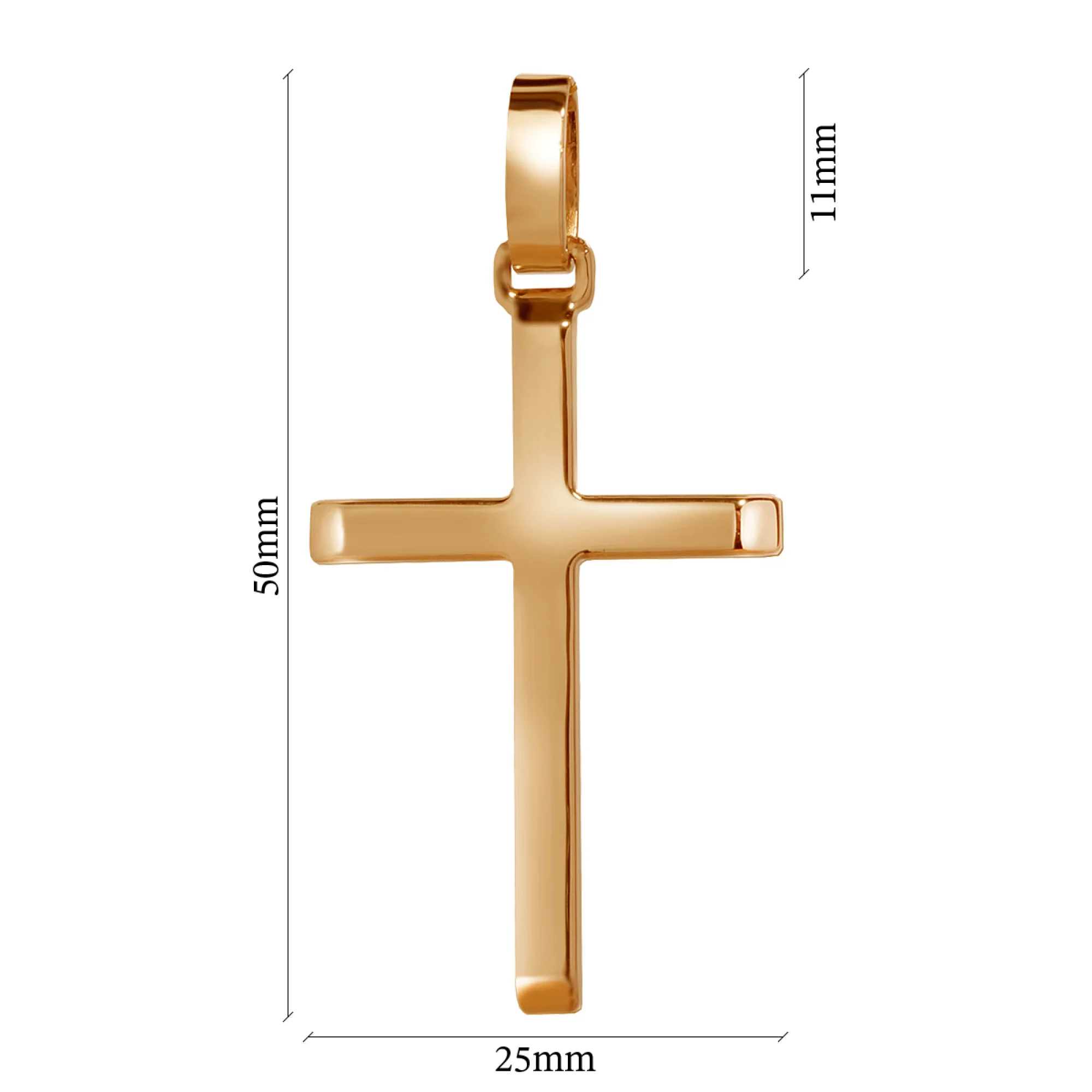 Крестик из красного золота Спаси и Сохрани - 963068 – изображение 3