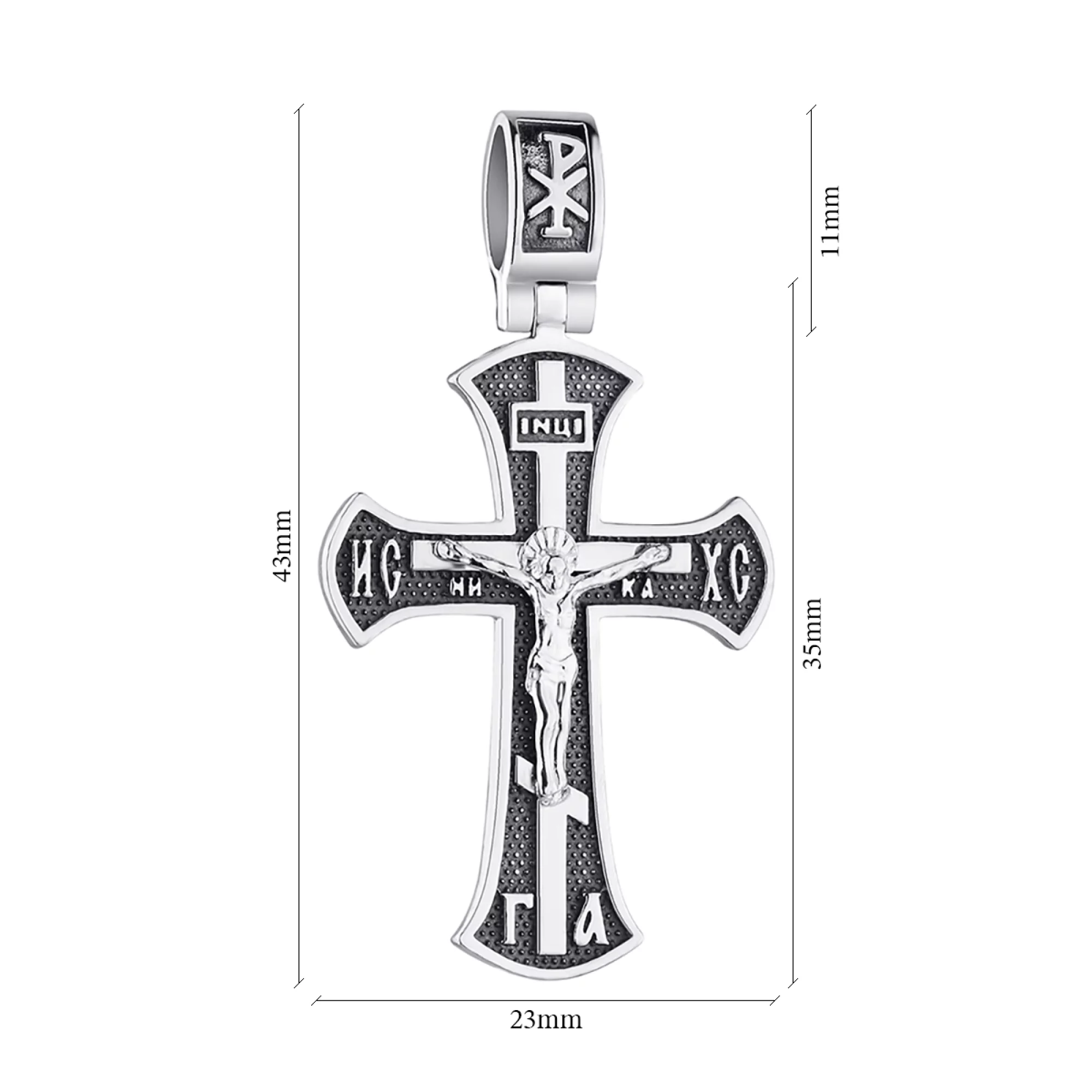 Крестик серебряный с чернением - 1301867 – изображение 2