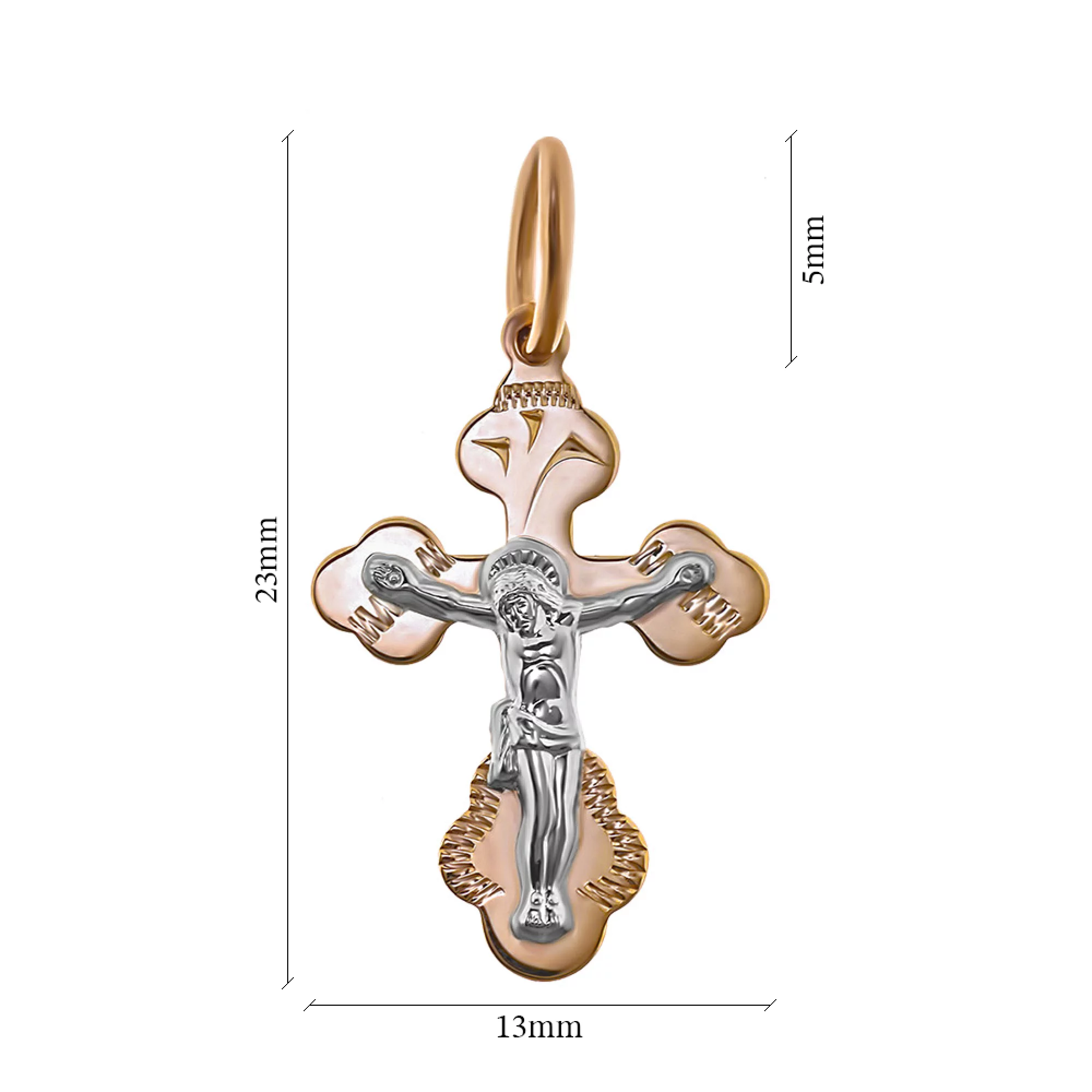 Крестик из комбинированного золота - 1434767 – изображение 2