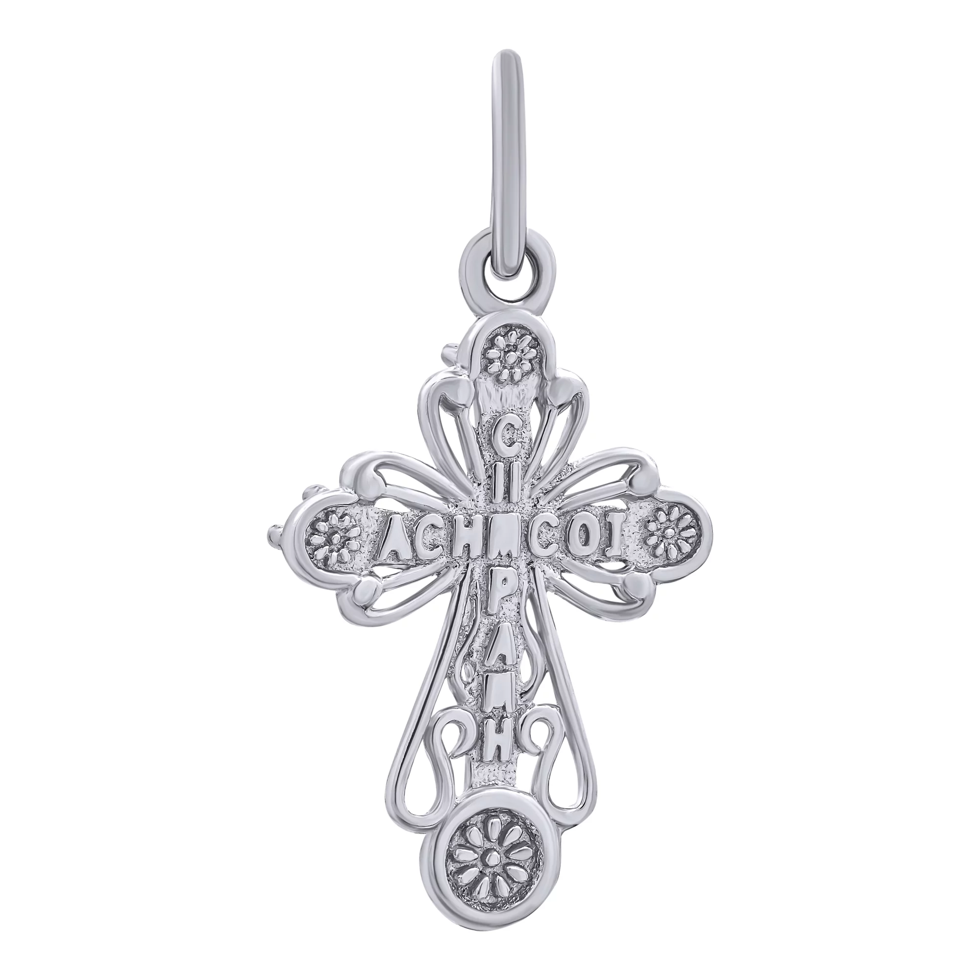 Крестик из серебра с фианитом - 1458079 – изображение 2