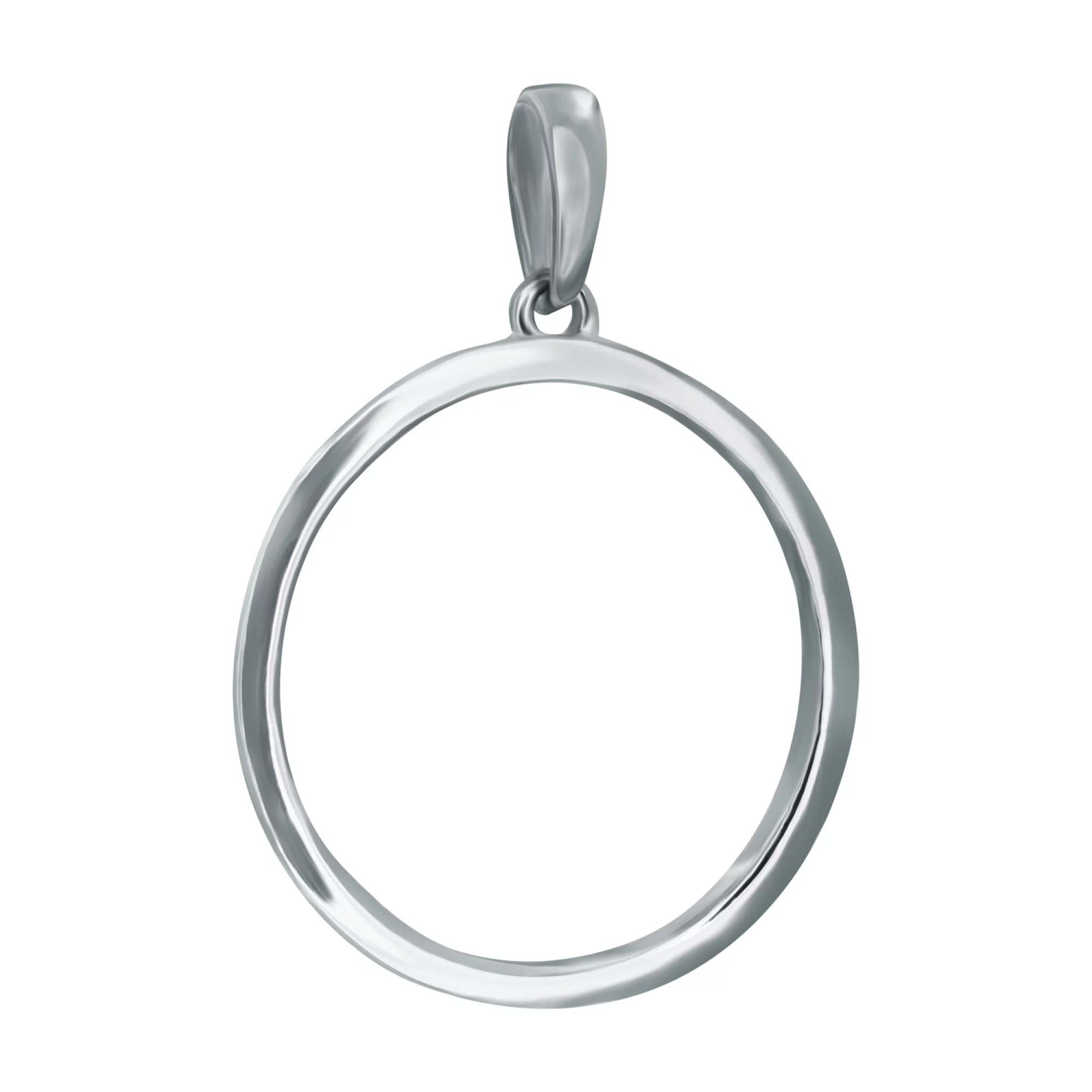 Подвеска серебряная "Кольцо" - 907519 – изображение 1