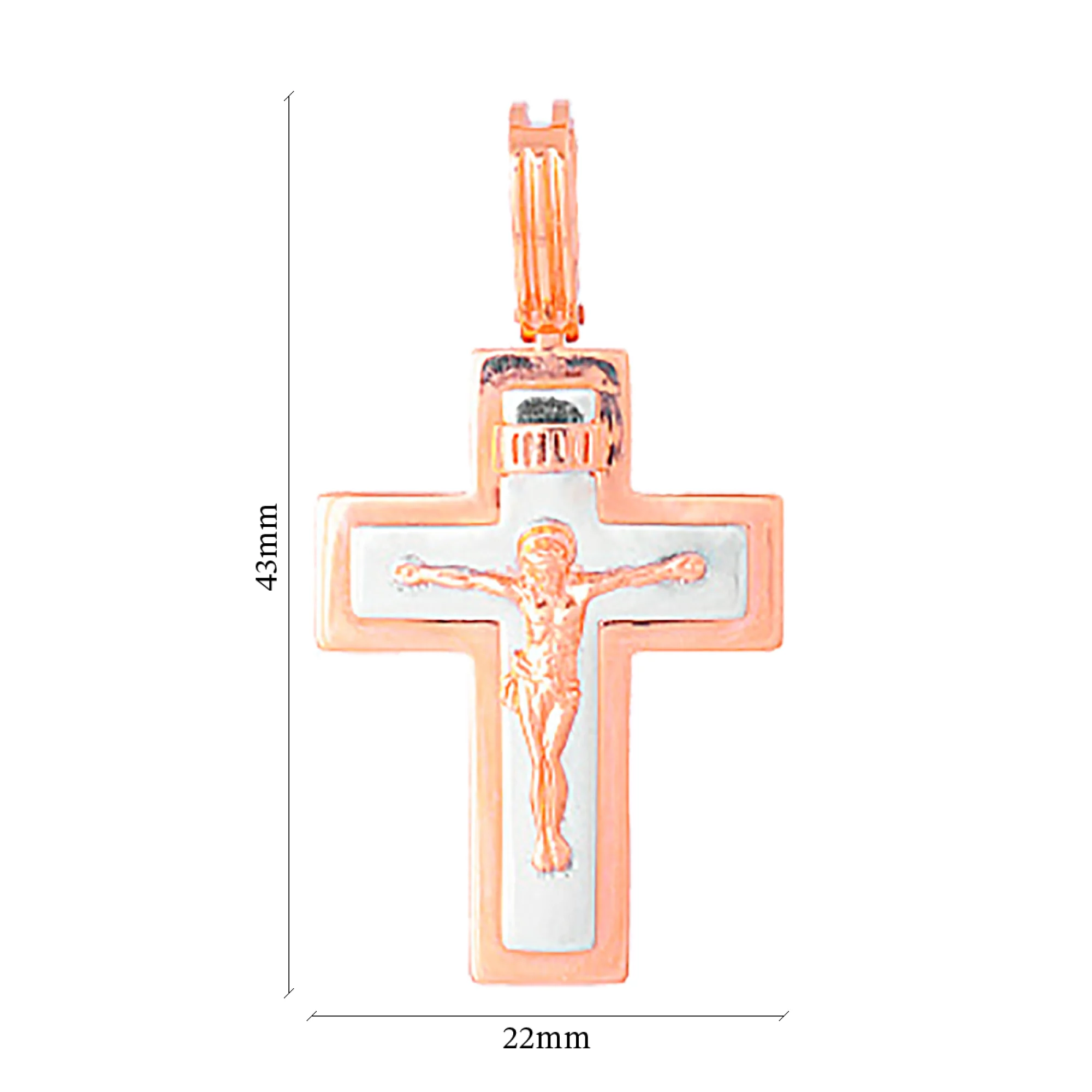 Крестик из красного и белого золота - 1409932 – изображение 3