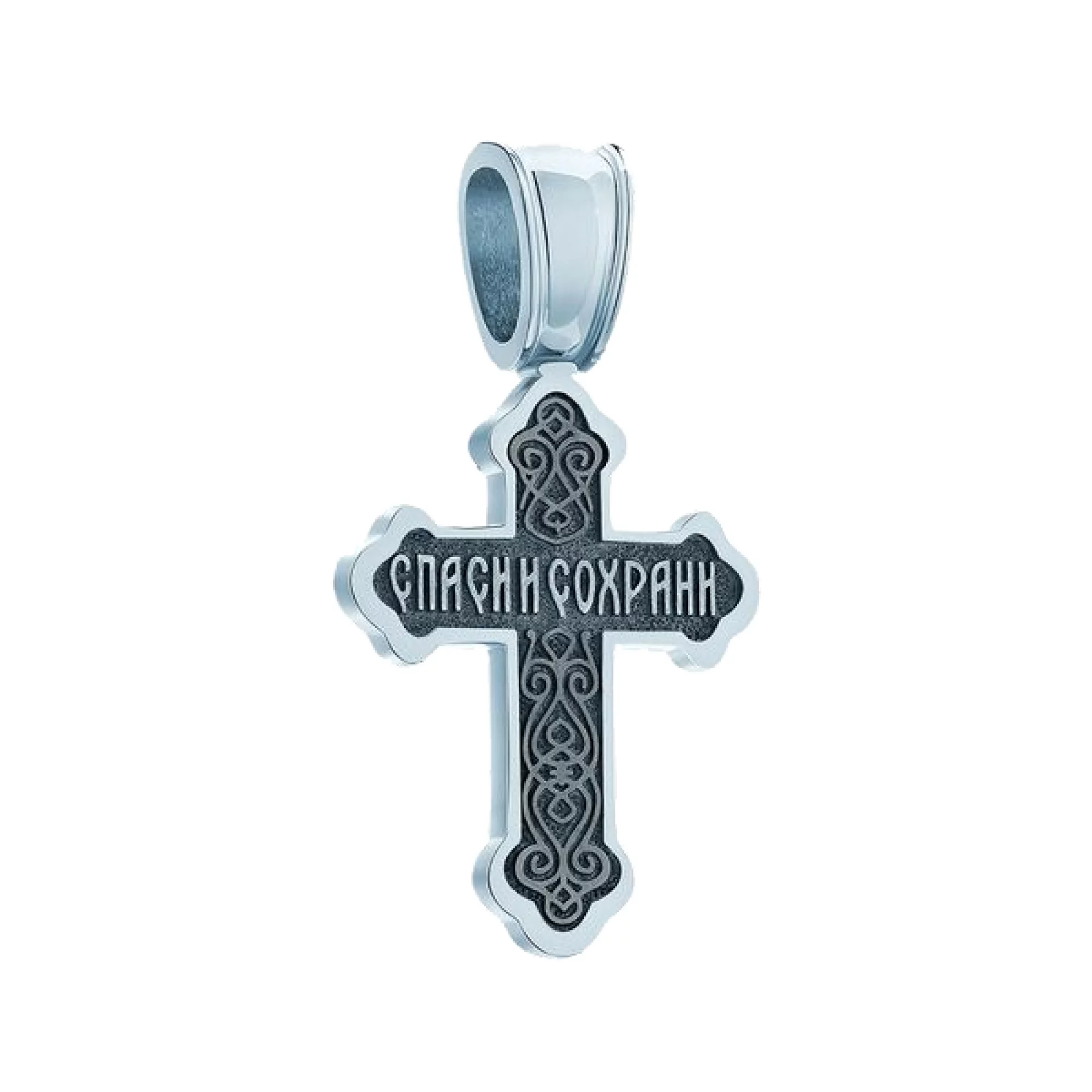 Крестик серебряный с чернением - 443496 – изображение 2