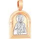 Ладанки