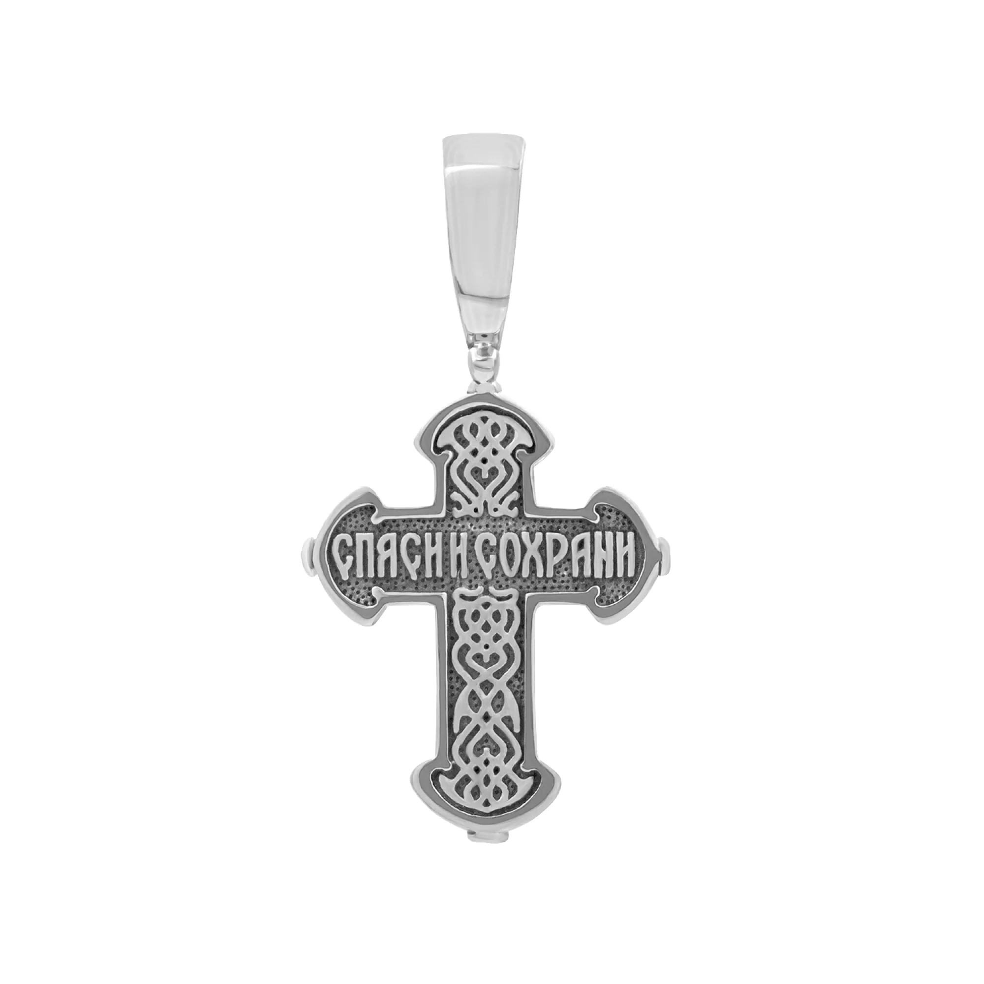 Крестик из белого золота с распятием - 375507 – изображение 2