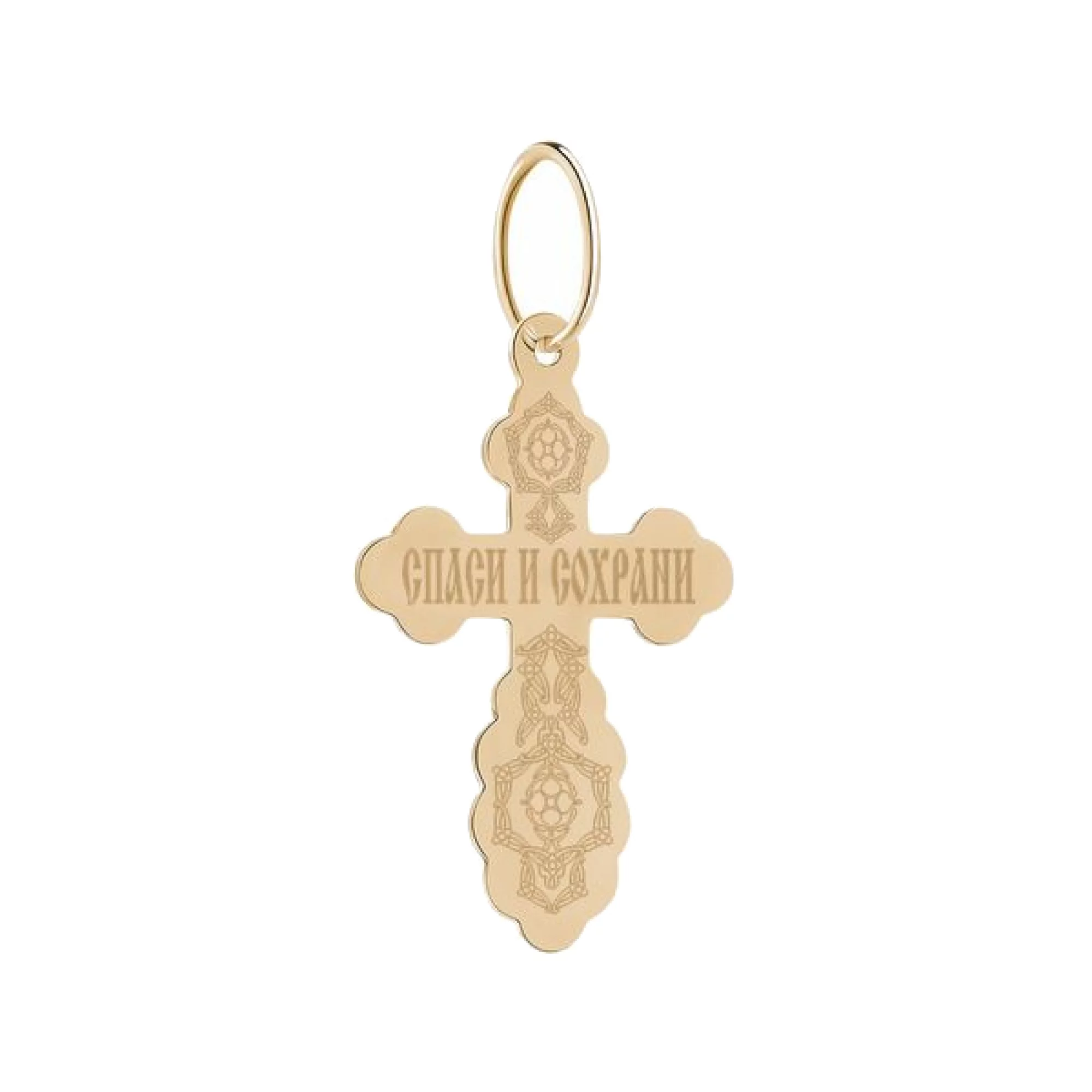 Крестик с комбинированого золота с распятием - 1491448 – изображение 2