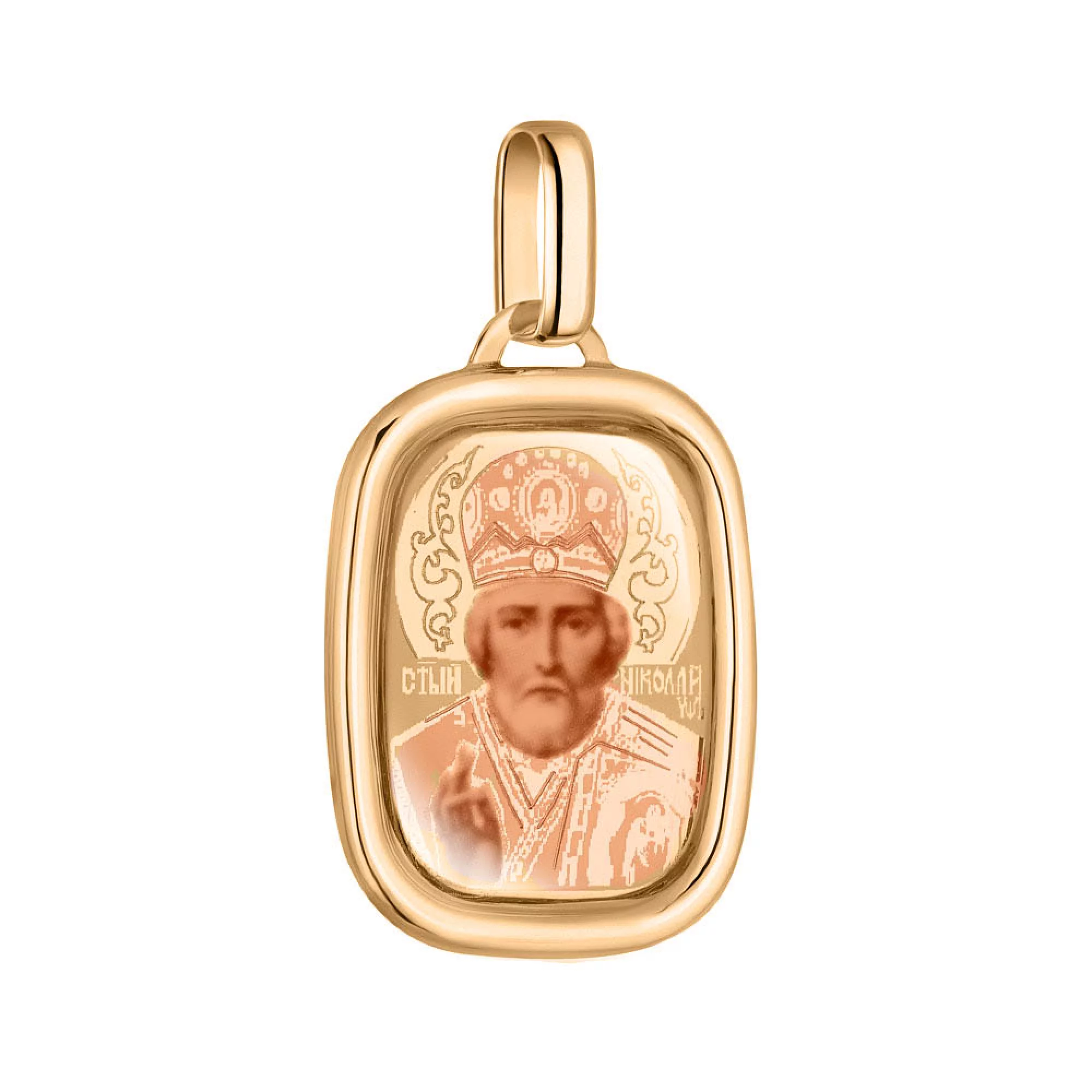 Ладанка из красного золота "Николай Чудотворец" с эмалью - 1777832 – изображение 1