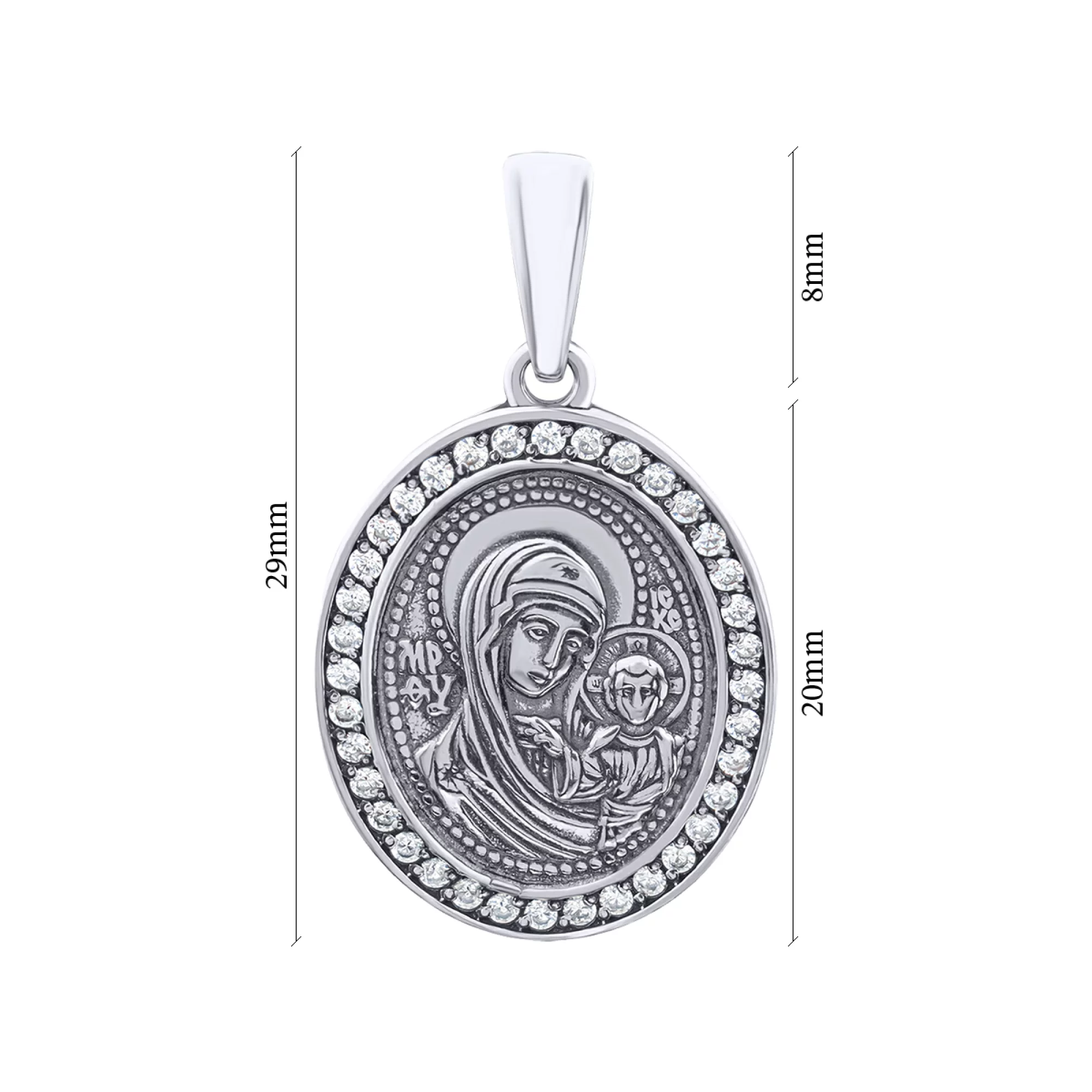 Серебряная ладанка с циркониями Богородица Казанская  - 451767 – изображение 2
