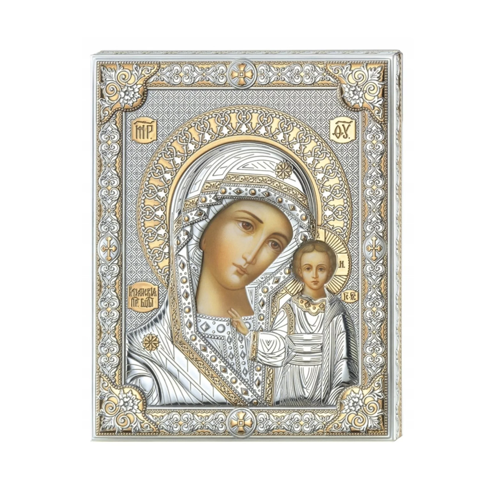 Икона серебряная Божья Матерь "Казанская" - 1573154 – изображение 1