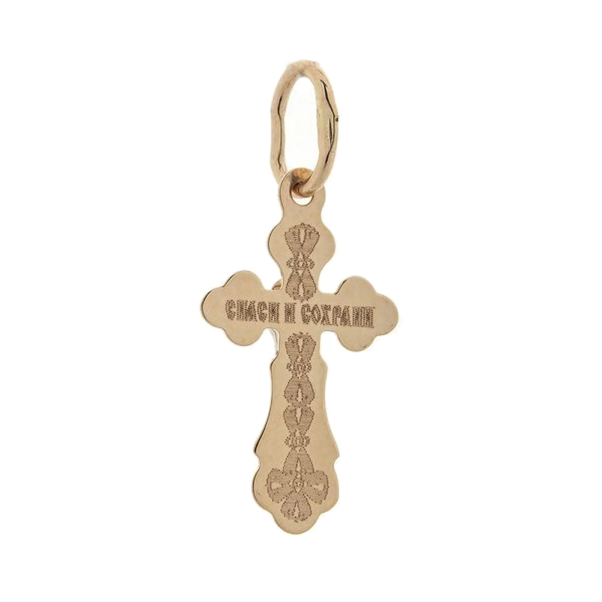 Крестик с распятием из комбинированого золота - 1491065 – изображение 2