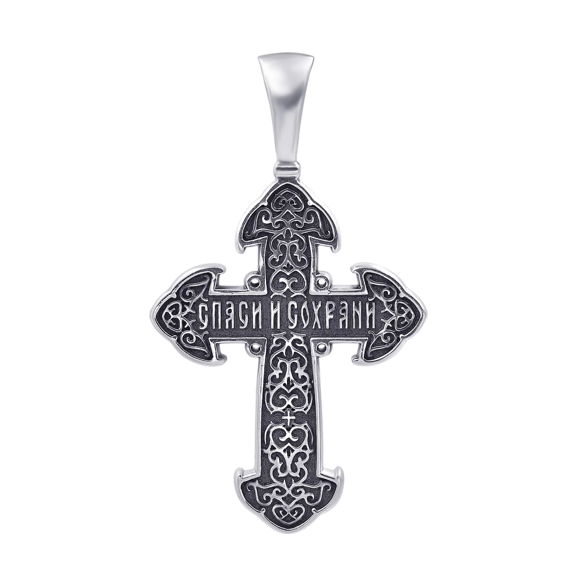 Крестик серебряный с чернением - 443380 – изображение 2