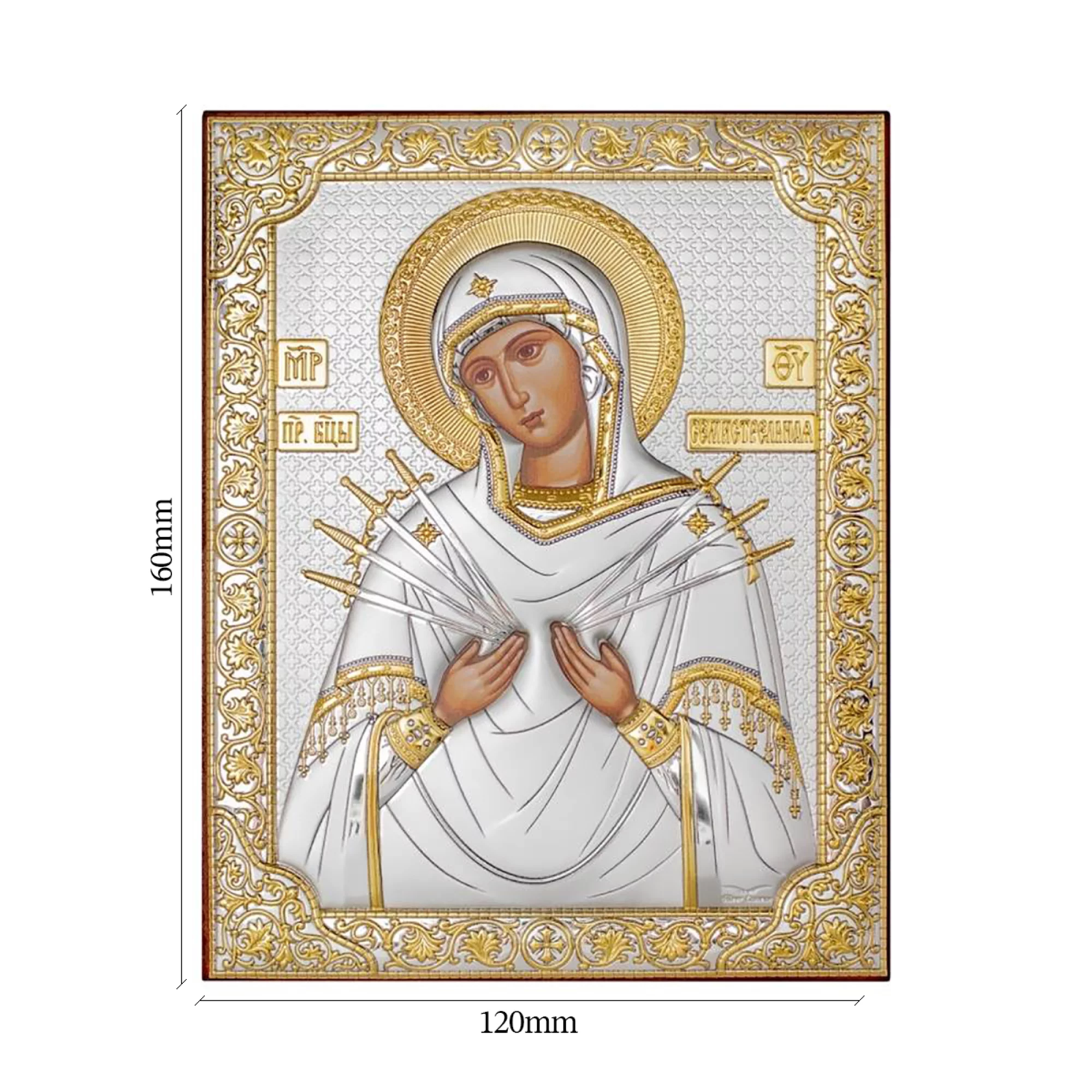 Ікона з срібла Божа Матір "Семистрільна" 120х160 мм - 1341444 – зображення 2