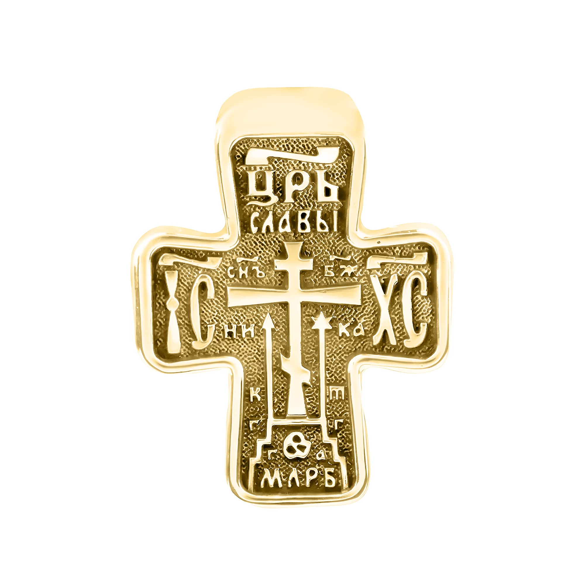 Хрестик з жовтого золота - 426884 – зображення 1