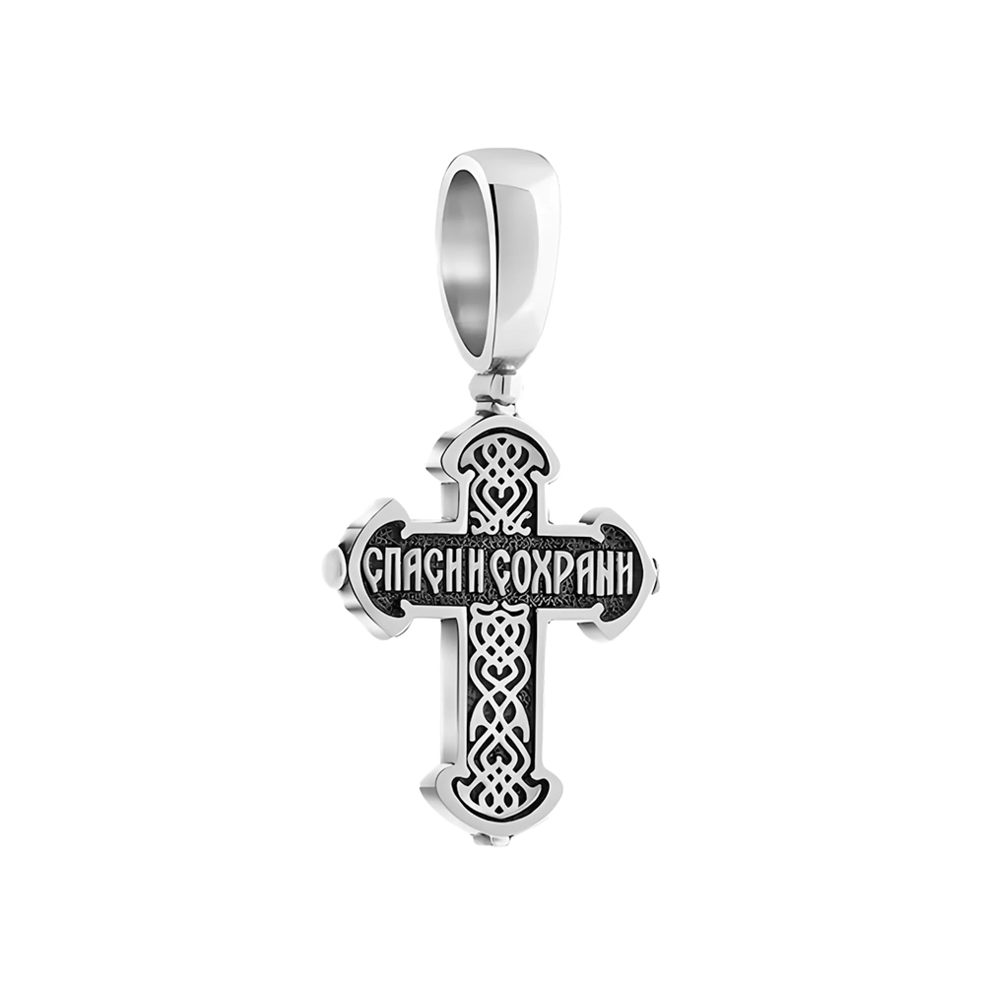 Серебряний крестик  - 1508772 – изображение 2
