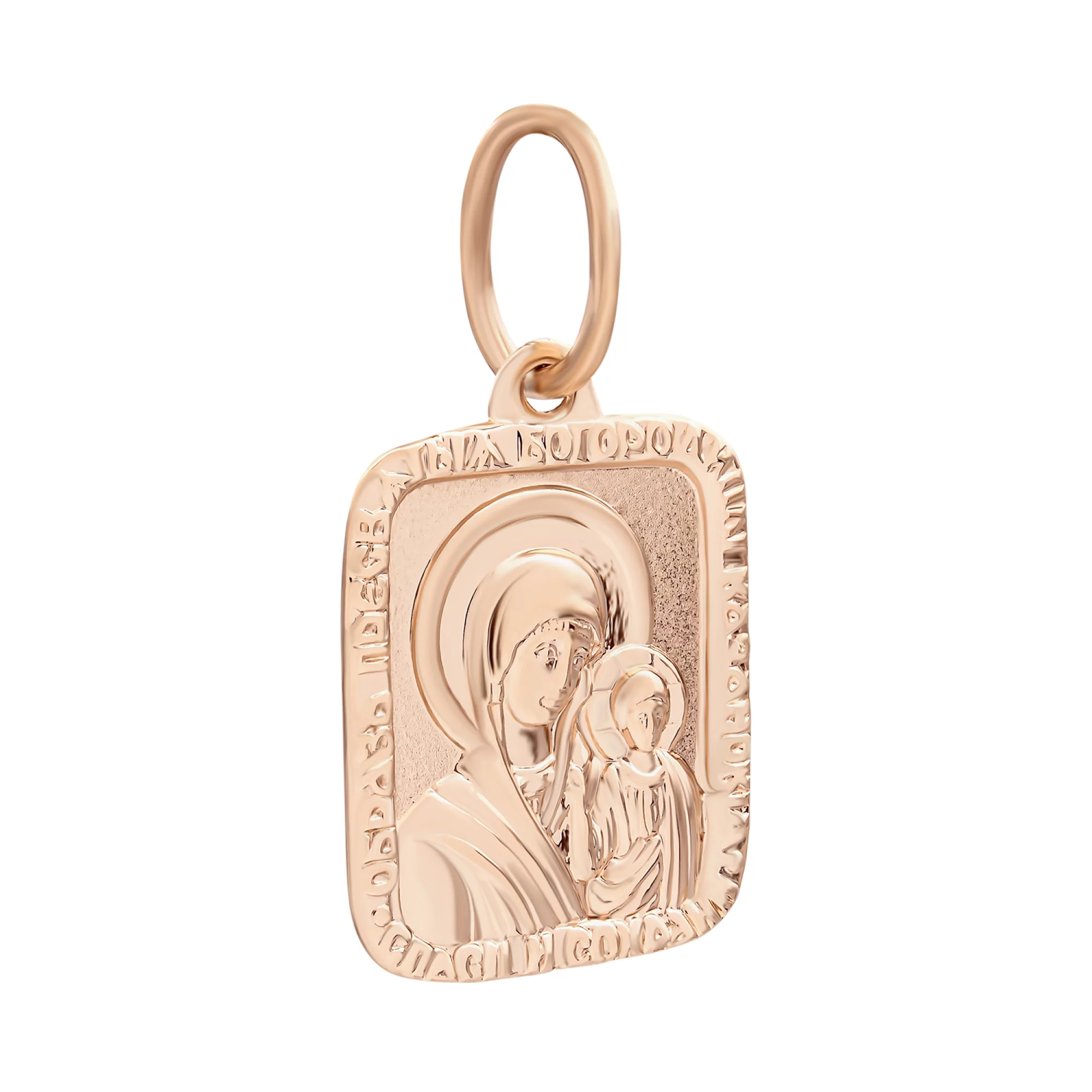 Ладанка из красного золота Богородица Казанская - 863795 – изображение 1