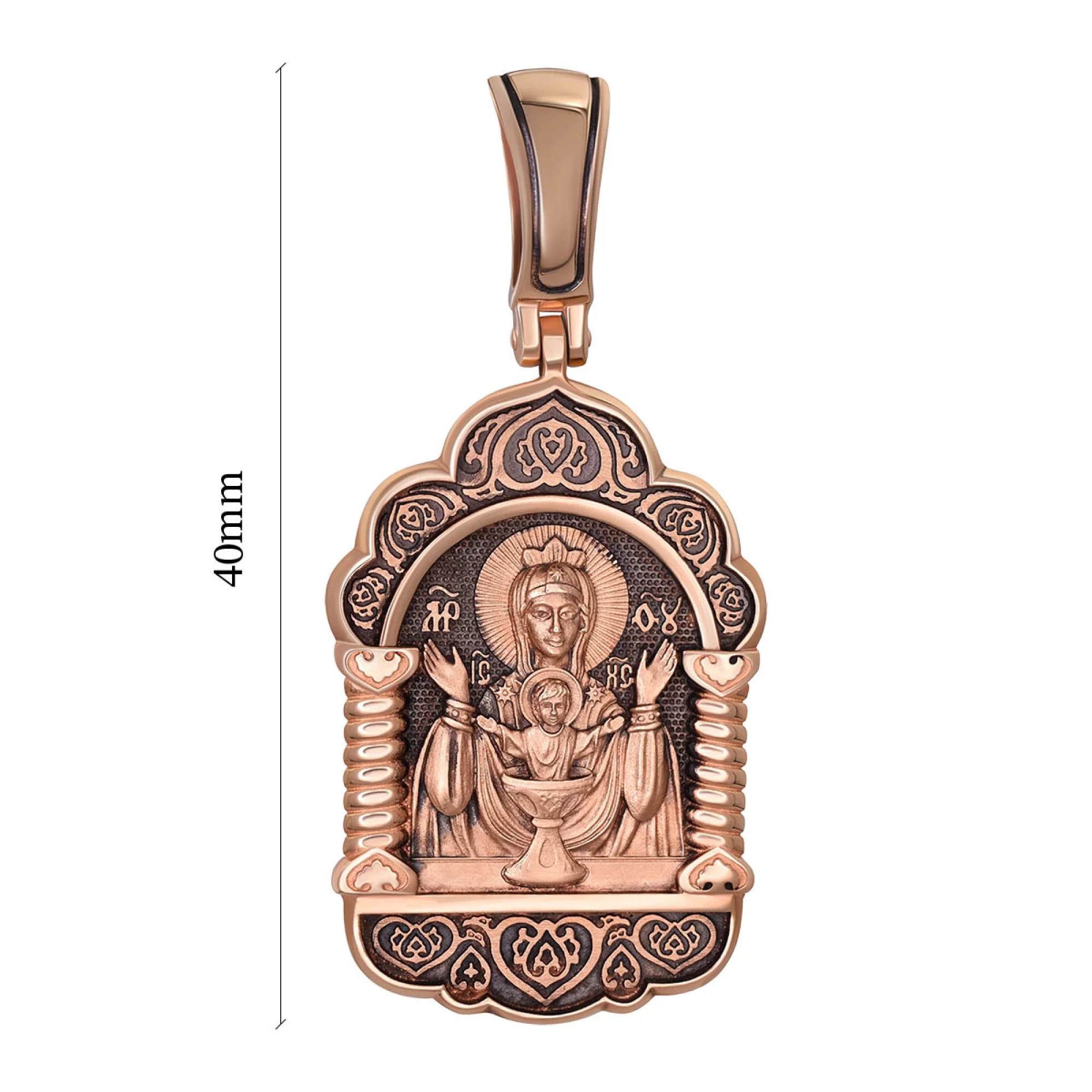 Золотая ладанка с чернением Икона Божьей Матери Неупиваемая - 431469 – изображение 3