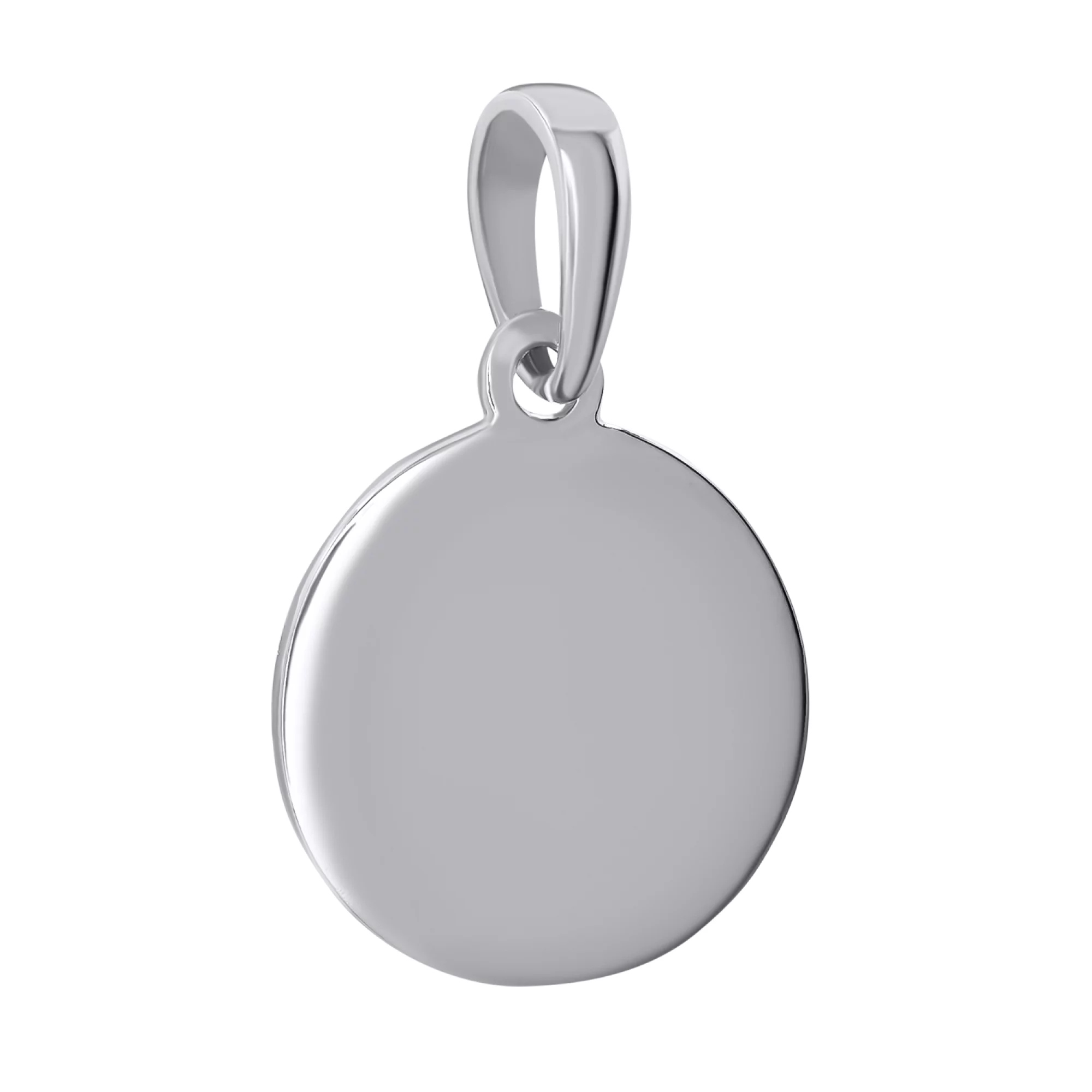 Підвіска срібна "Монетка" - 973418 – зображення 1