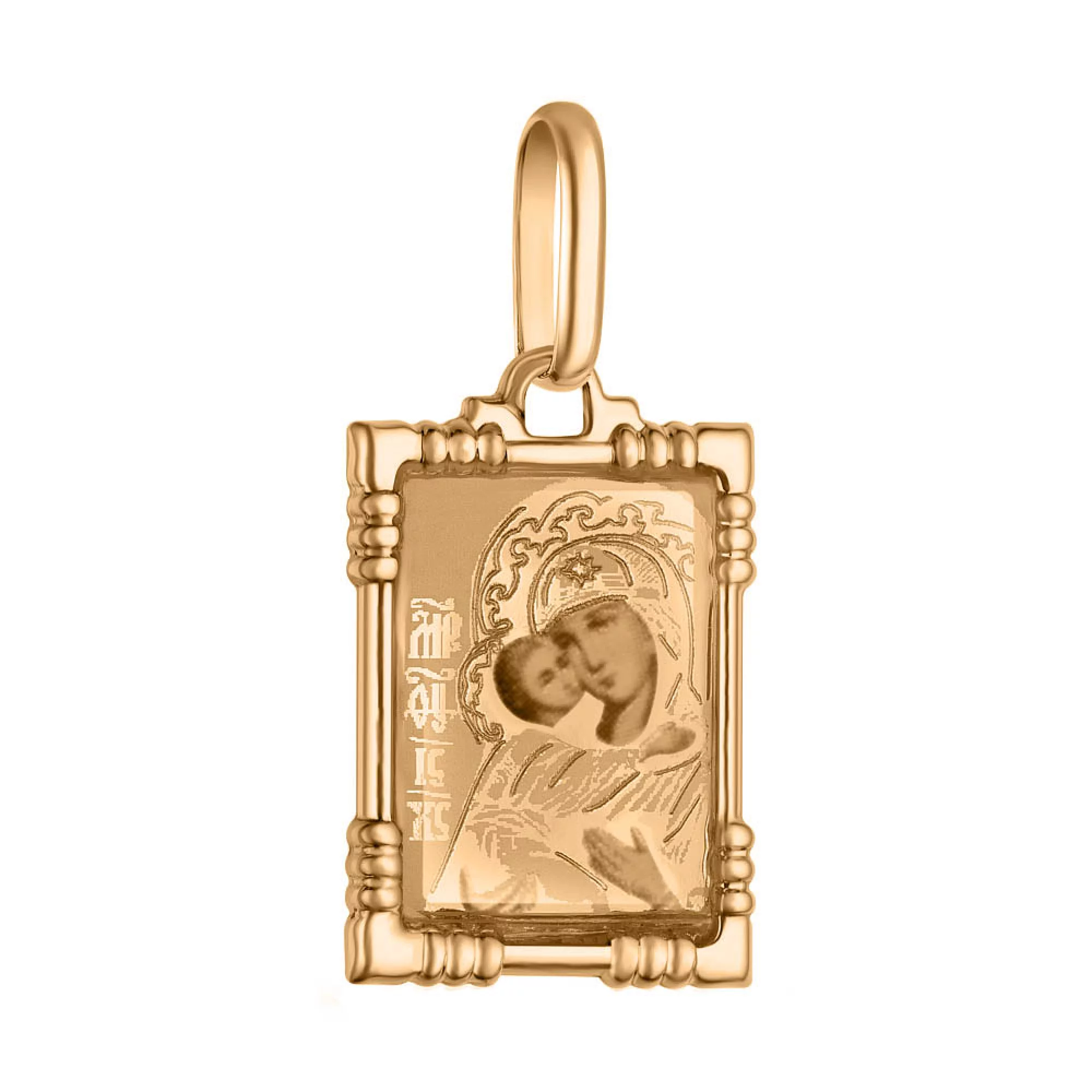 Золота ладанка Богородиця "Володимирська" - 1583393 – зображення 1