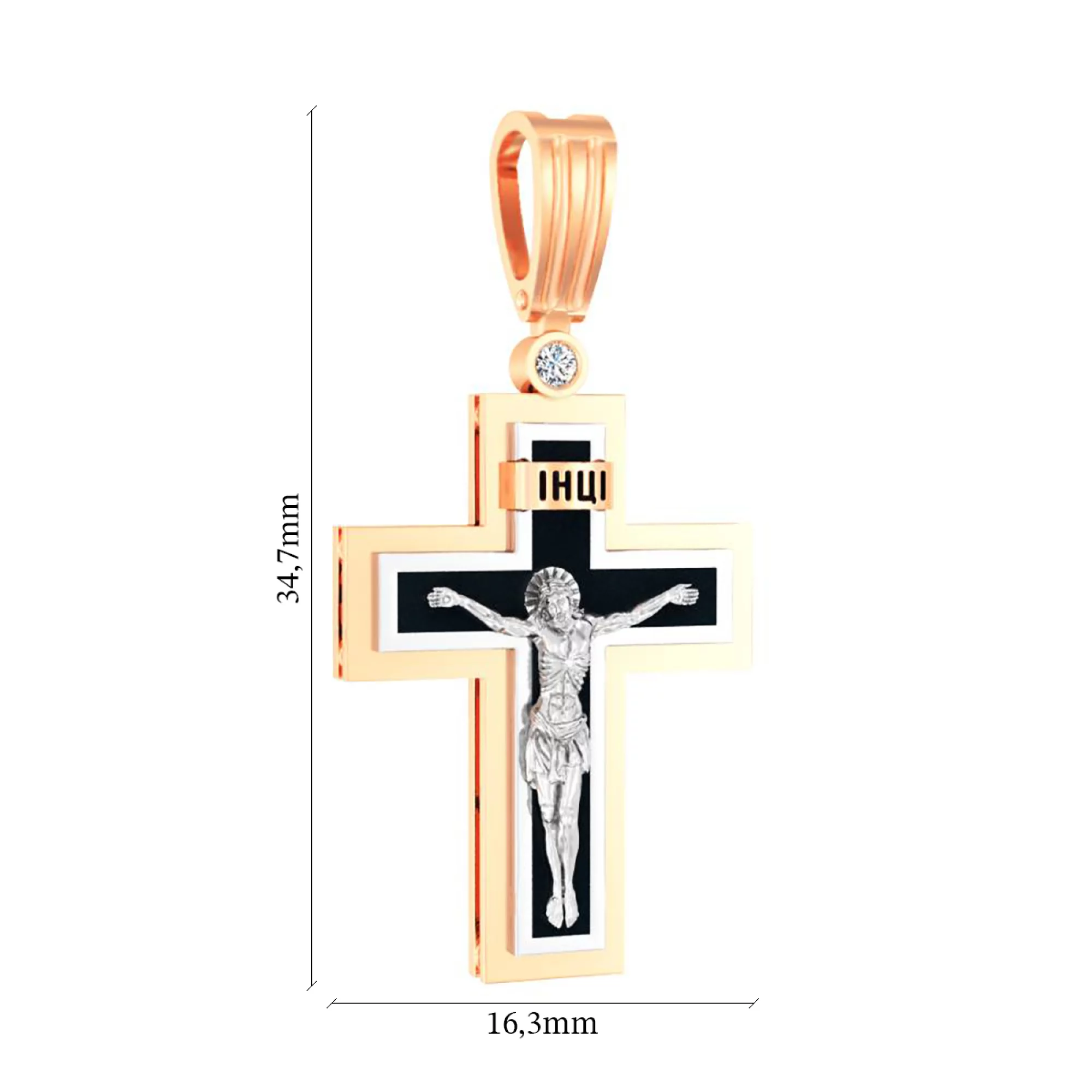 Крестик из белого и красного золота - 474575 – изображение 2