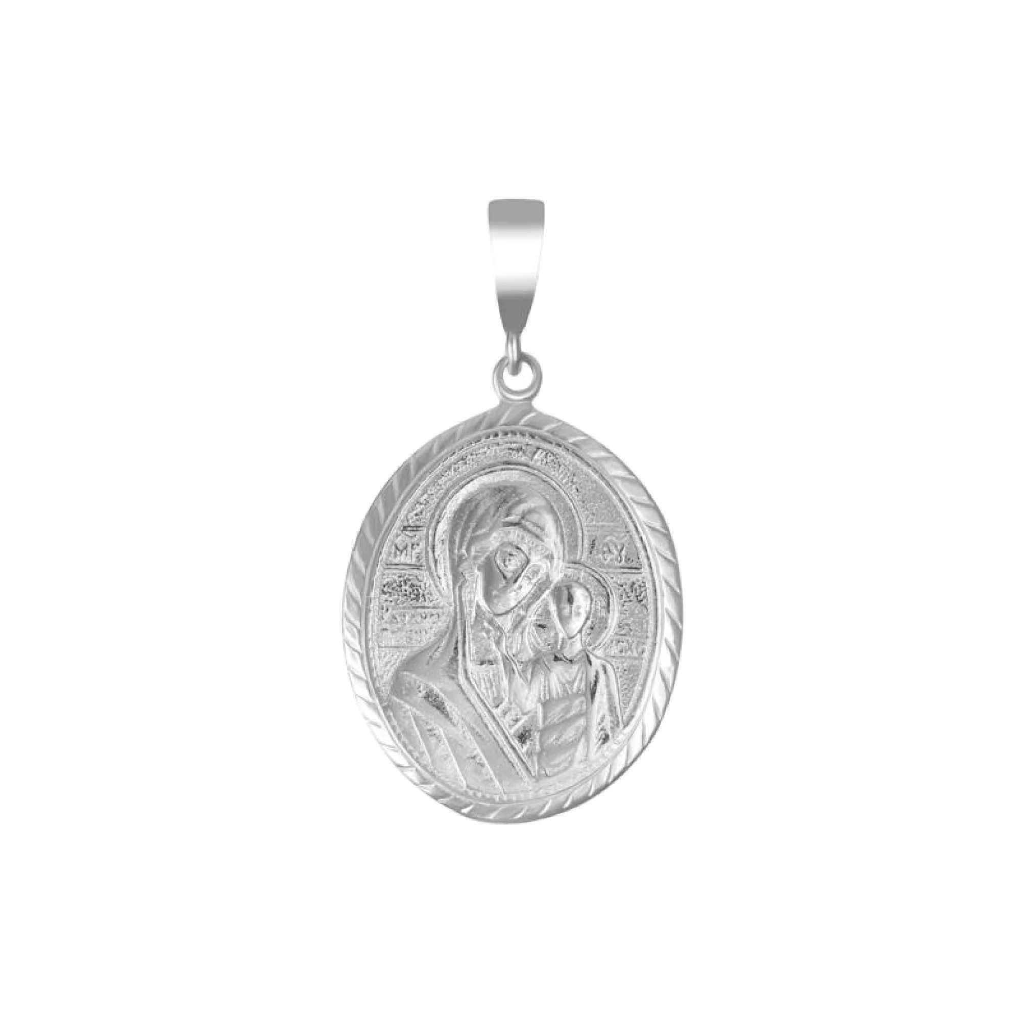 Серебрянай ладанка Богородица "Казанская" - 1349860 – изображение 1