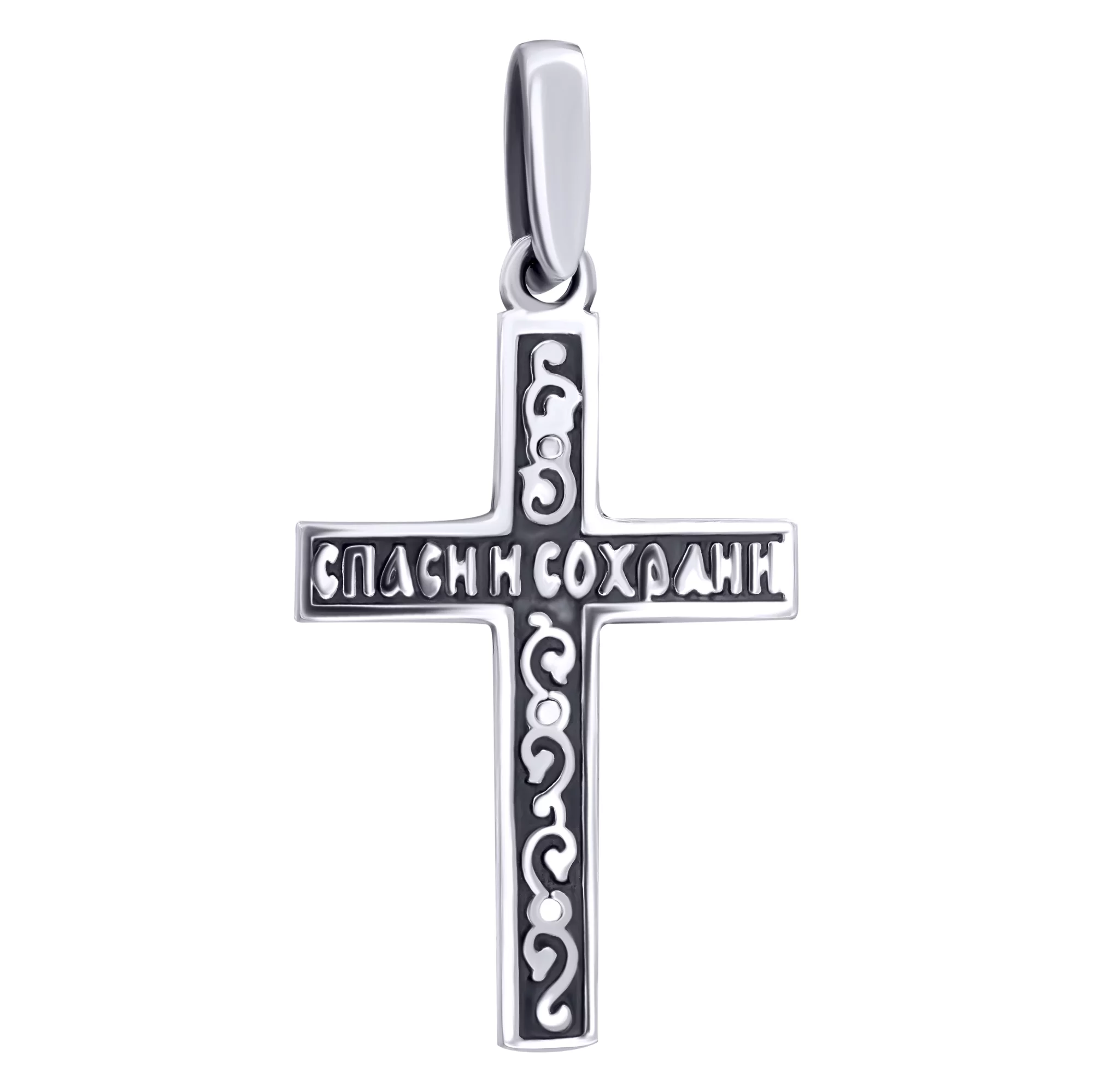 Крестик серебряный с чернением - 896372 – изображение 2
