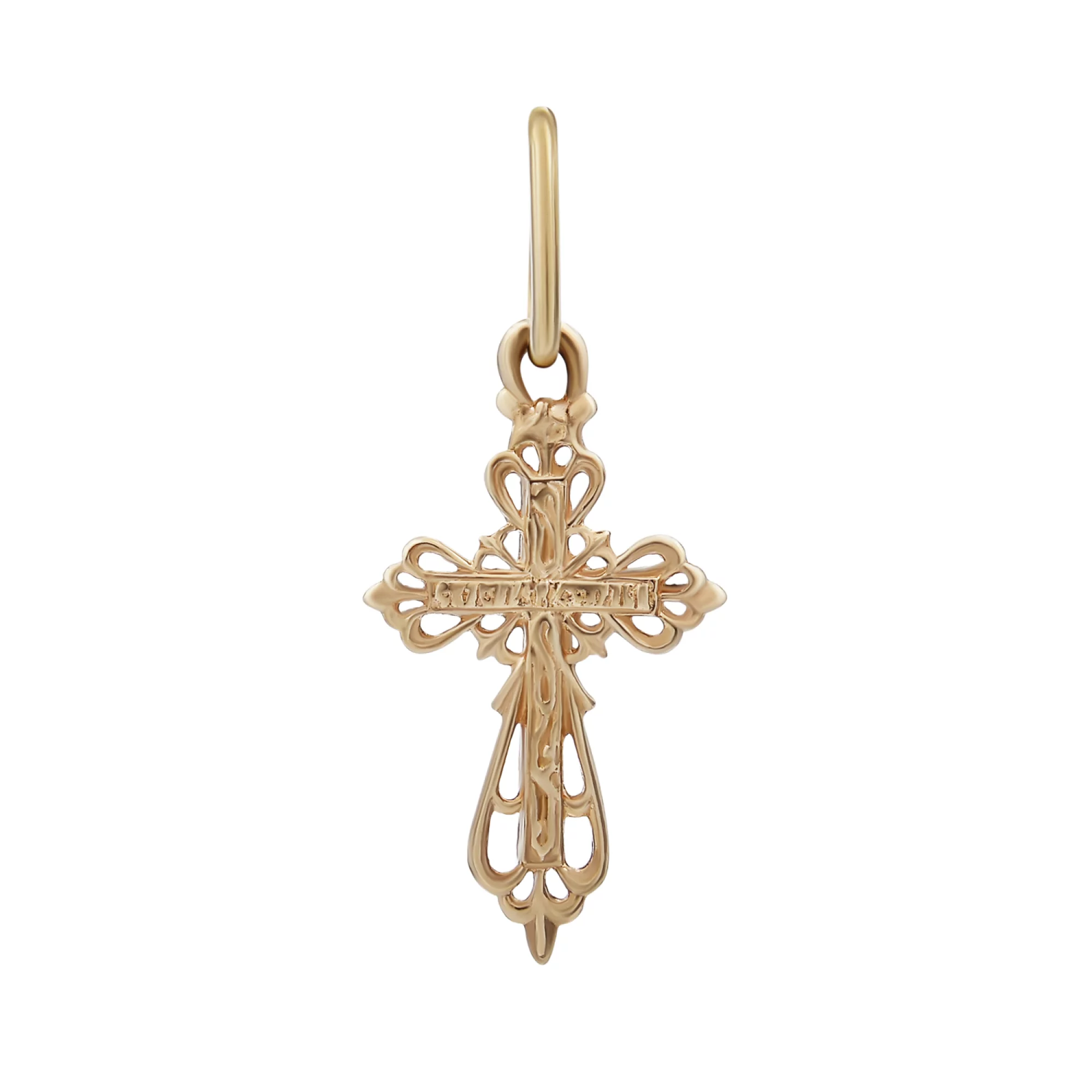 Крестик из комбинированного золота - 401771 – изображение 2