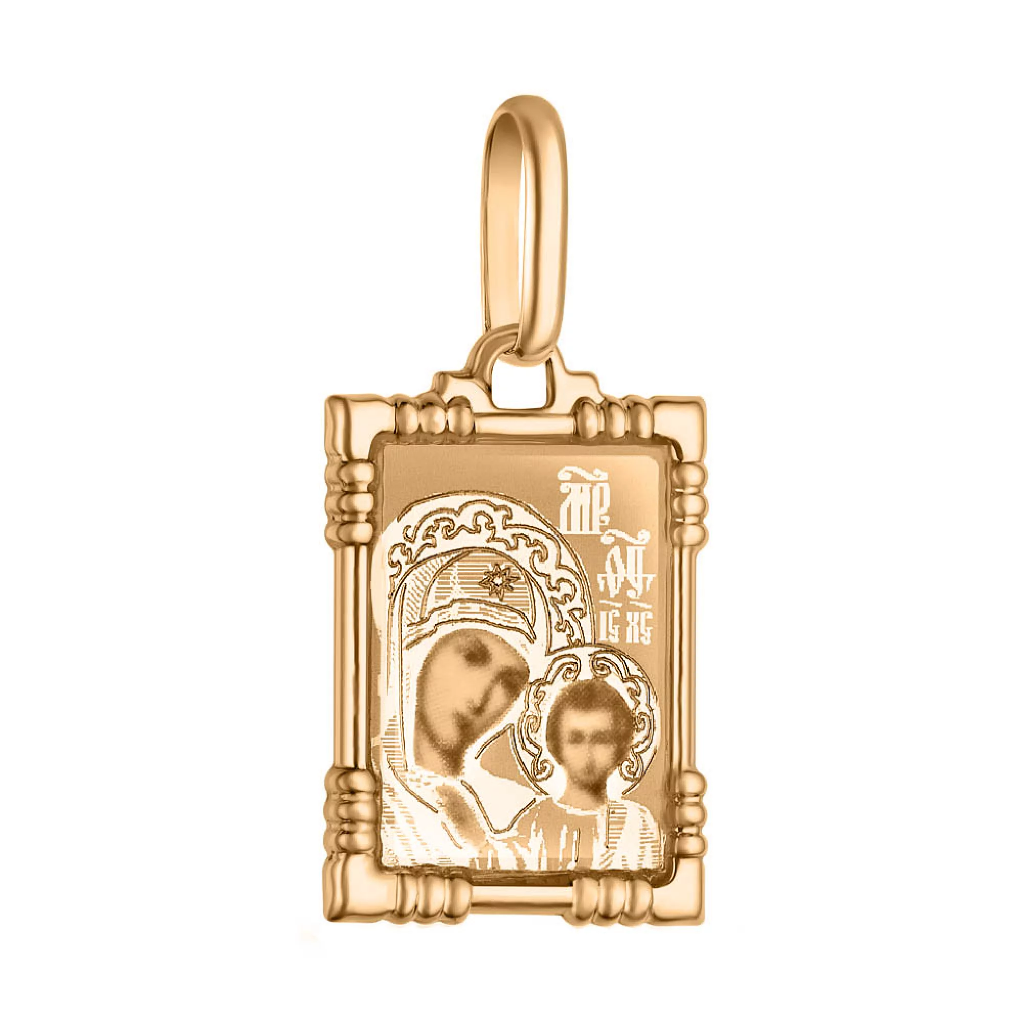 Ладанка "Божья Матерь" золотая - 1583187 – изображение 1