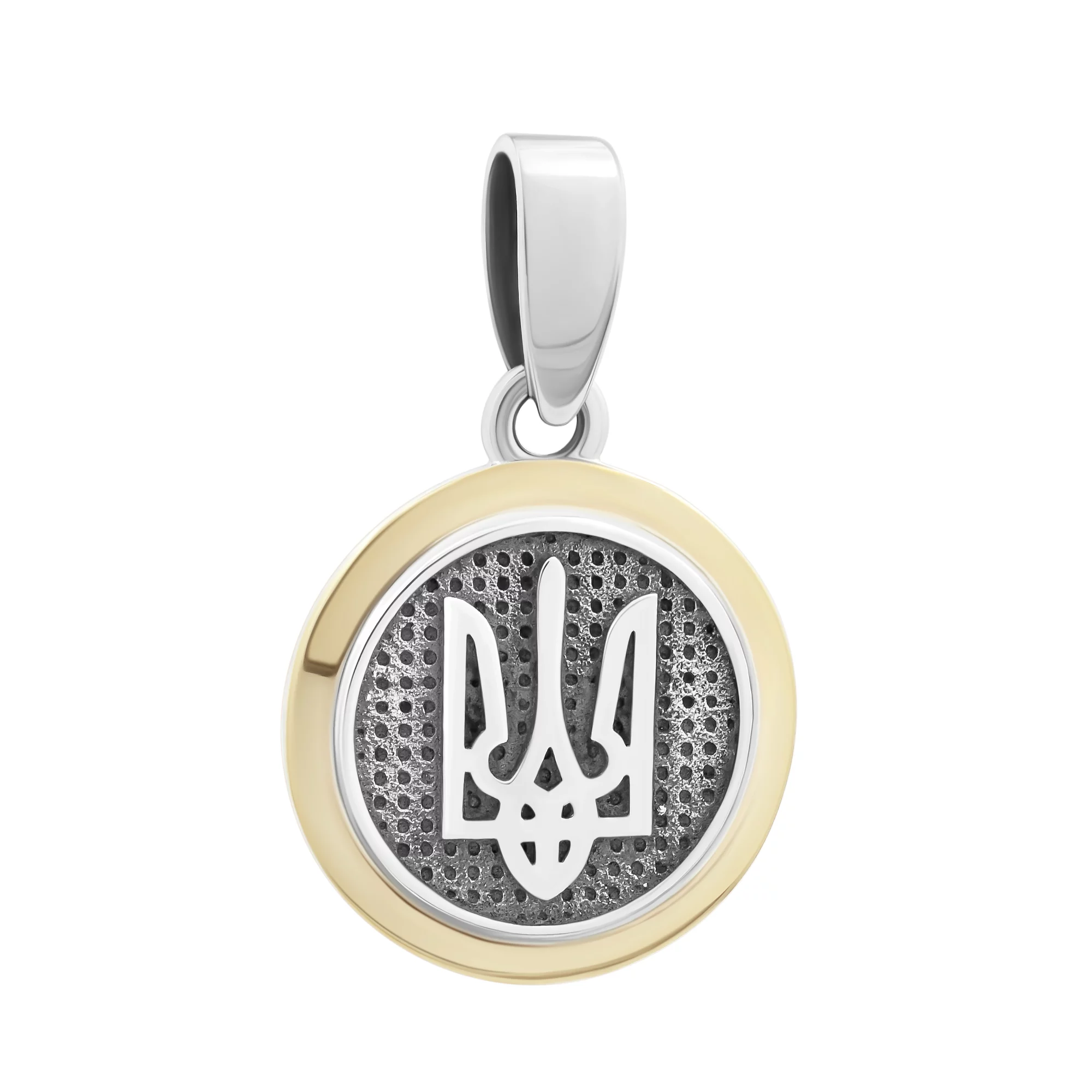 Підвіска срібна з позолотою ризуб-"Герб України" - 1254733 – зображення 1