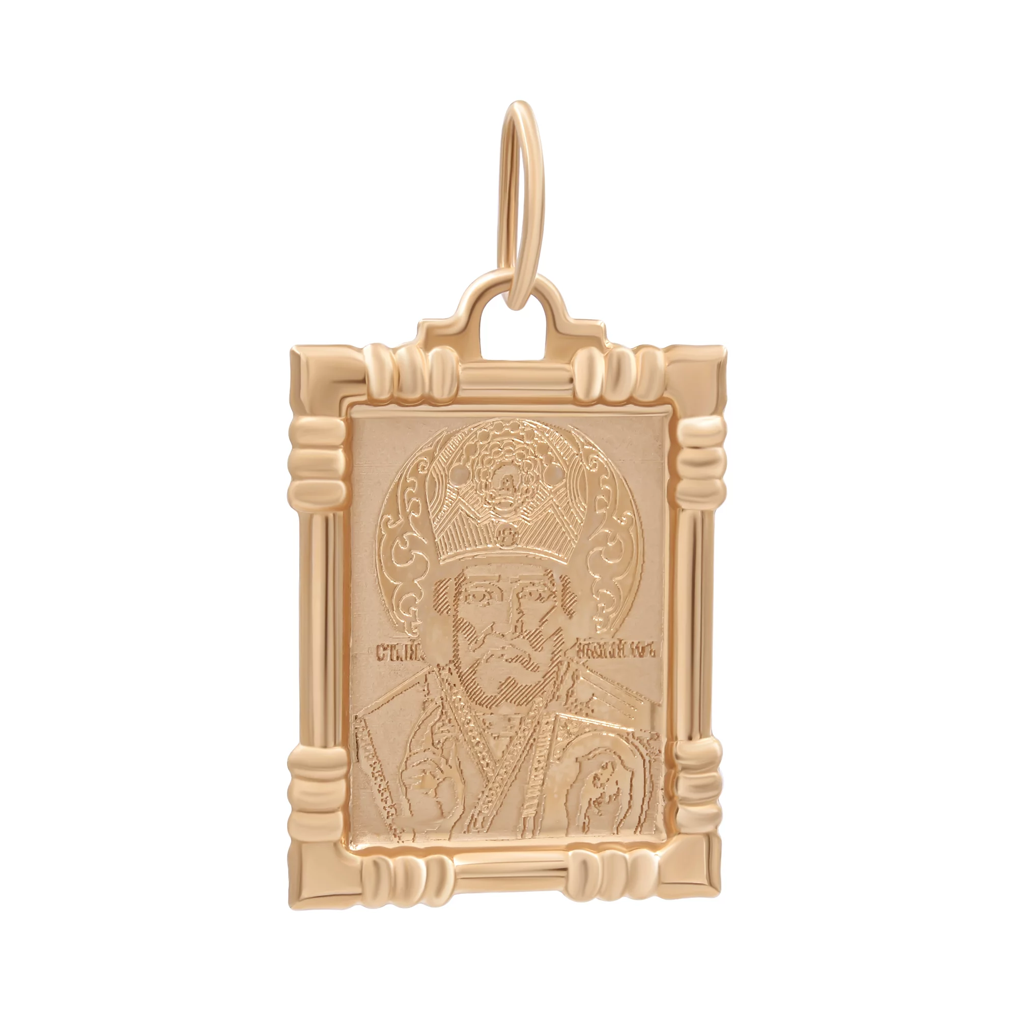 Золотая ладанка Святой Николай Чудотворец - 436665 – изображение 1