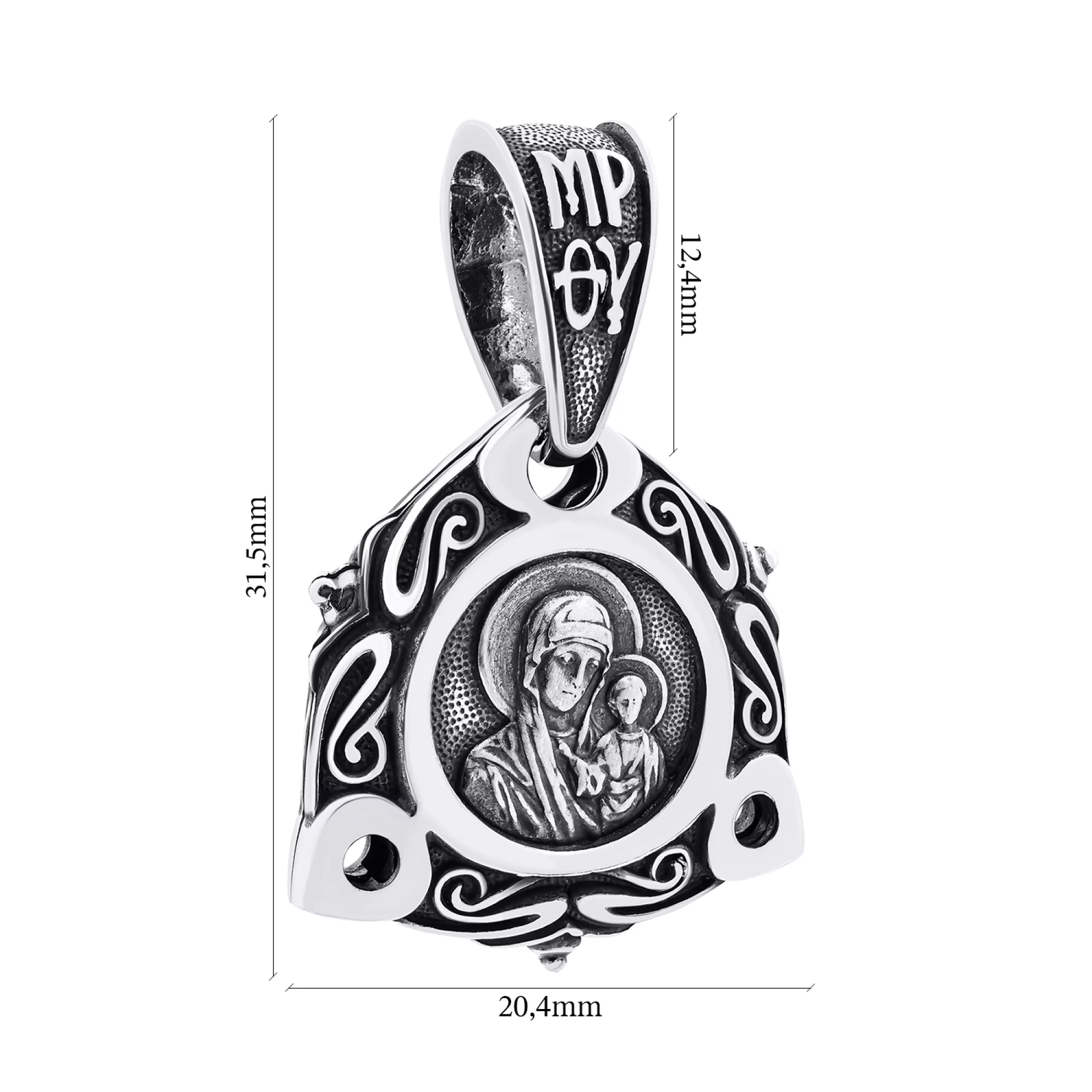 Ладанка зі срібла з чорнінням "Богородиця Казанська" - 1521546 – зображення 3