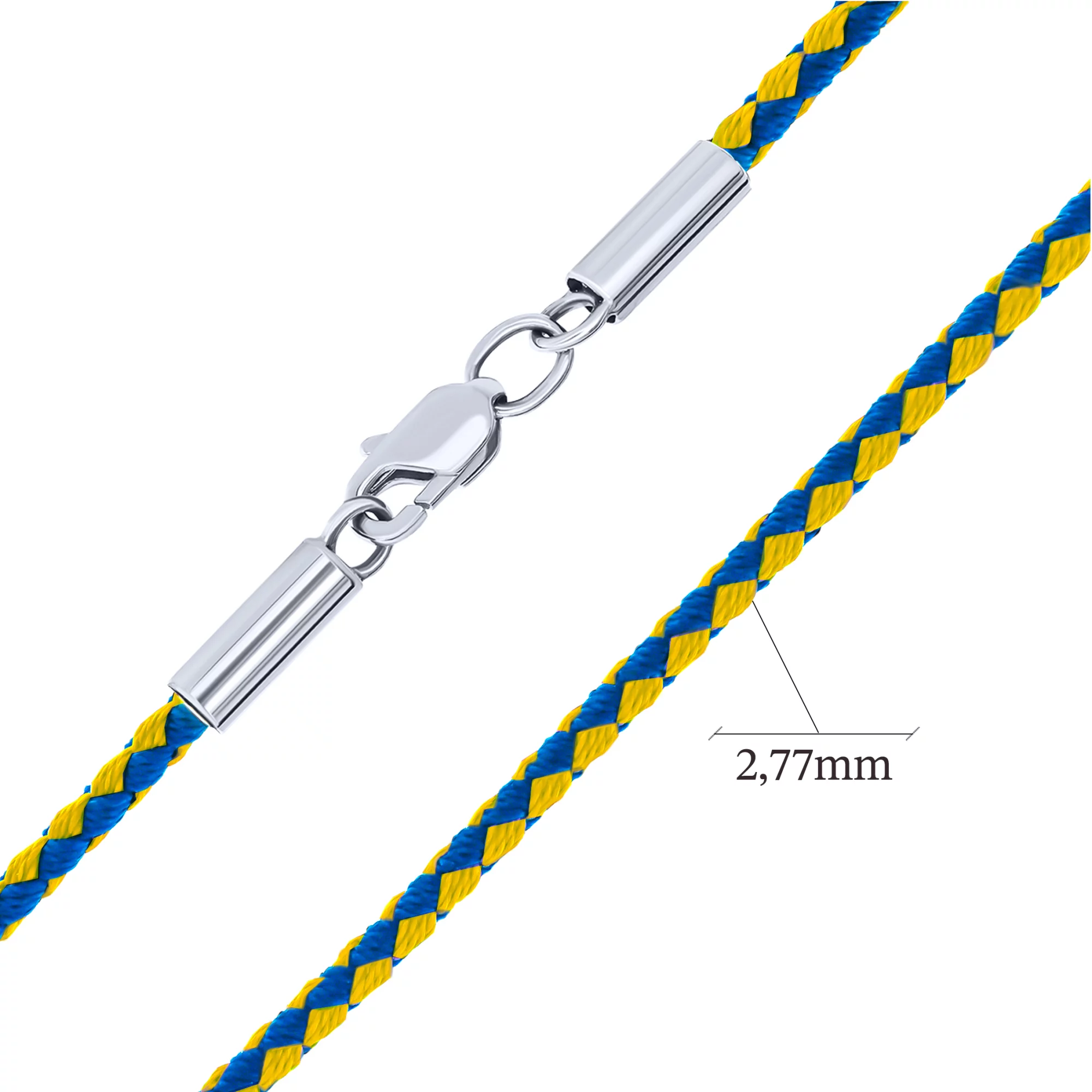 Ювелірний шнурок із синім і жовтим шовком зі срібною застібкою - 1624715 – зображення 2