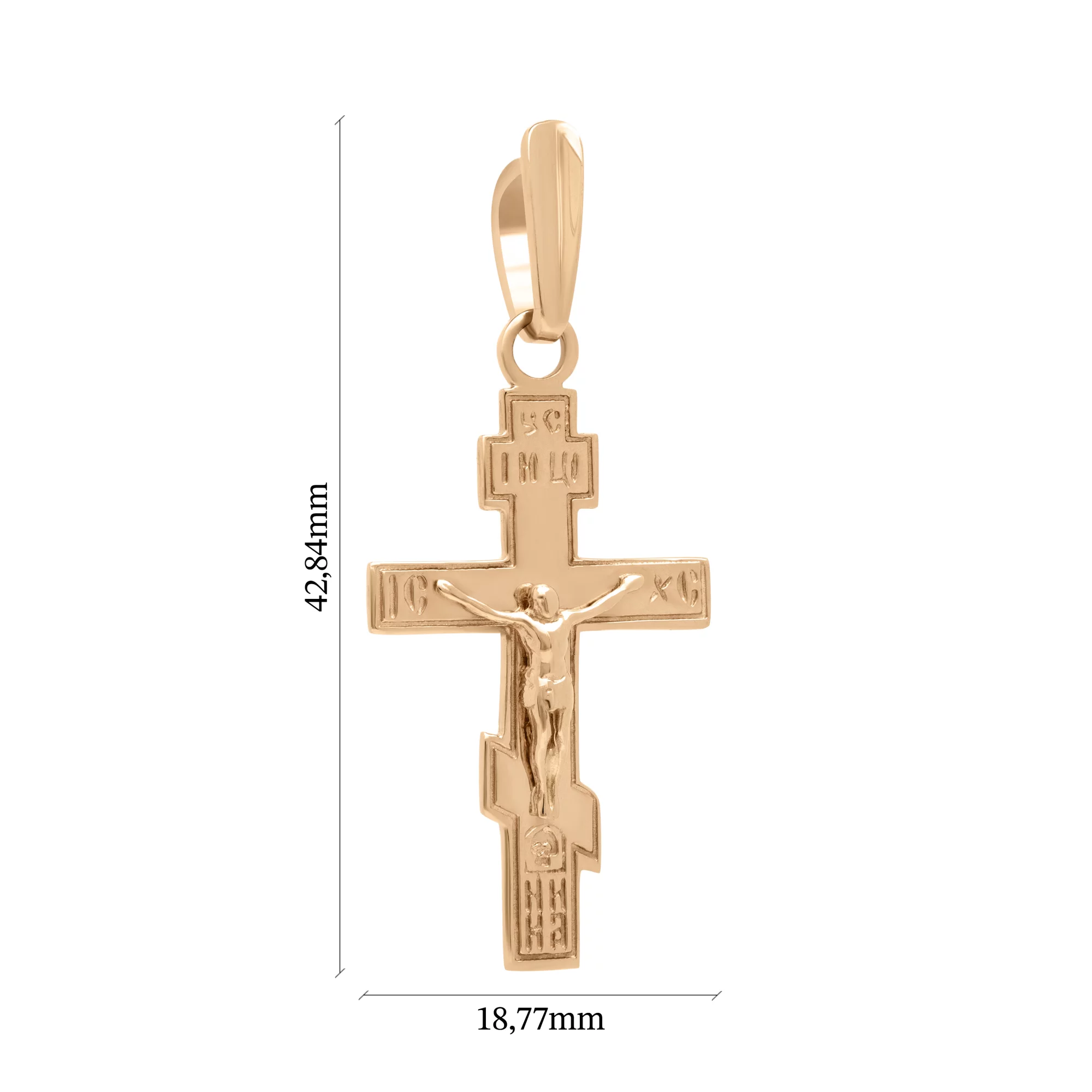 Православний золотий хрест - 1703881 – зображення 3