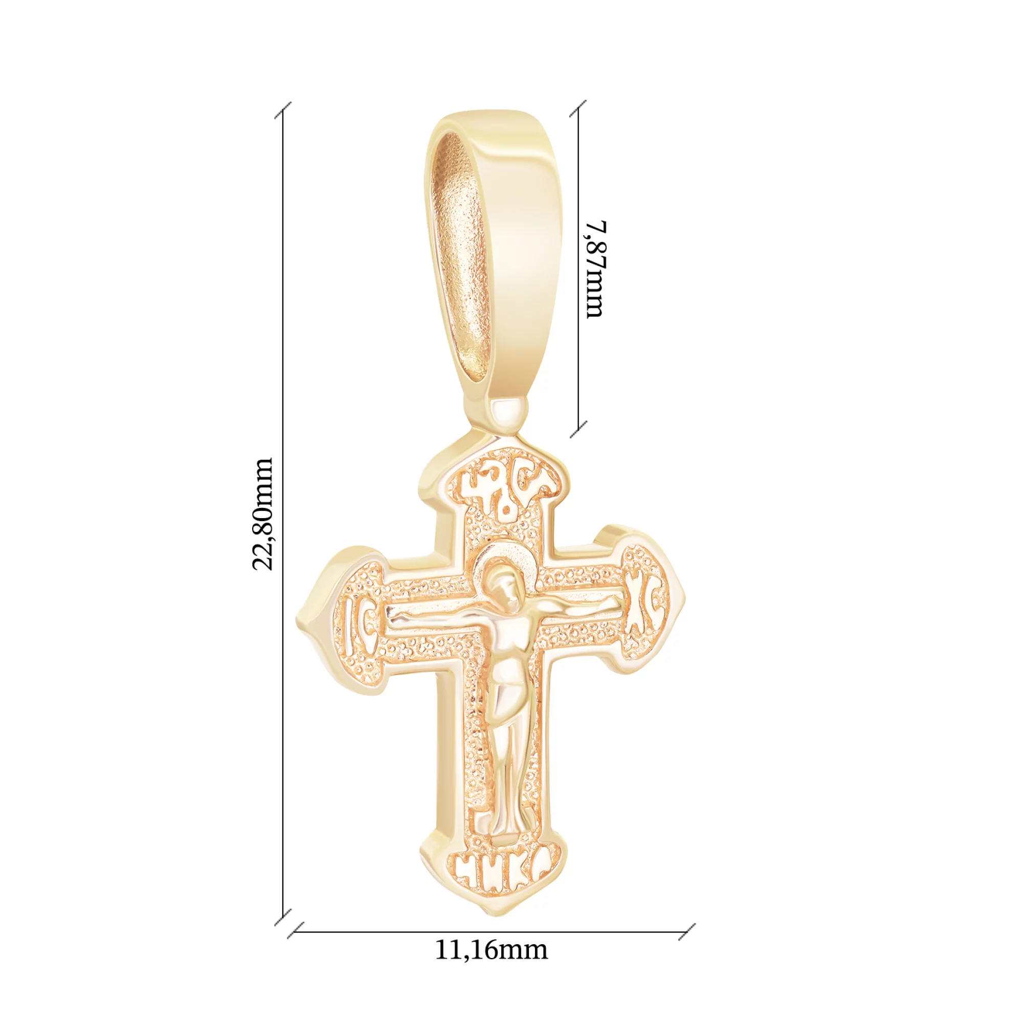 Золотой нательный крестик  - 1629845 – изображение 3