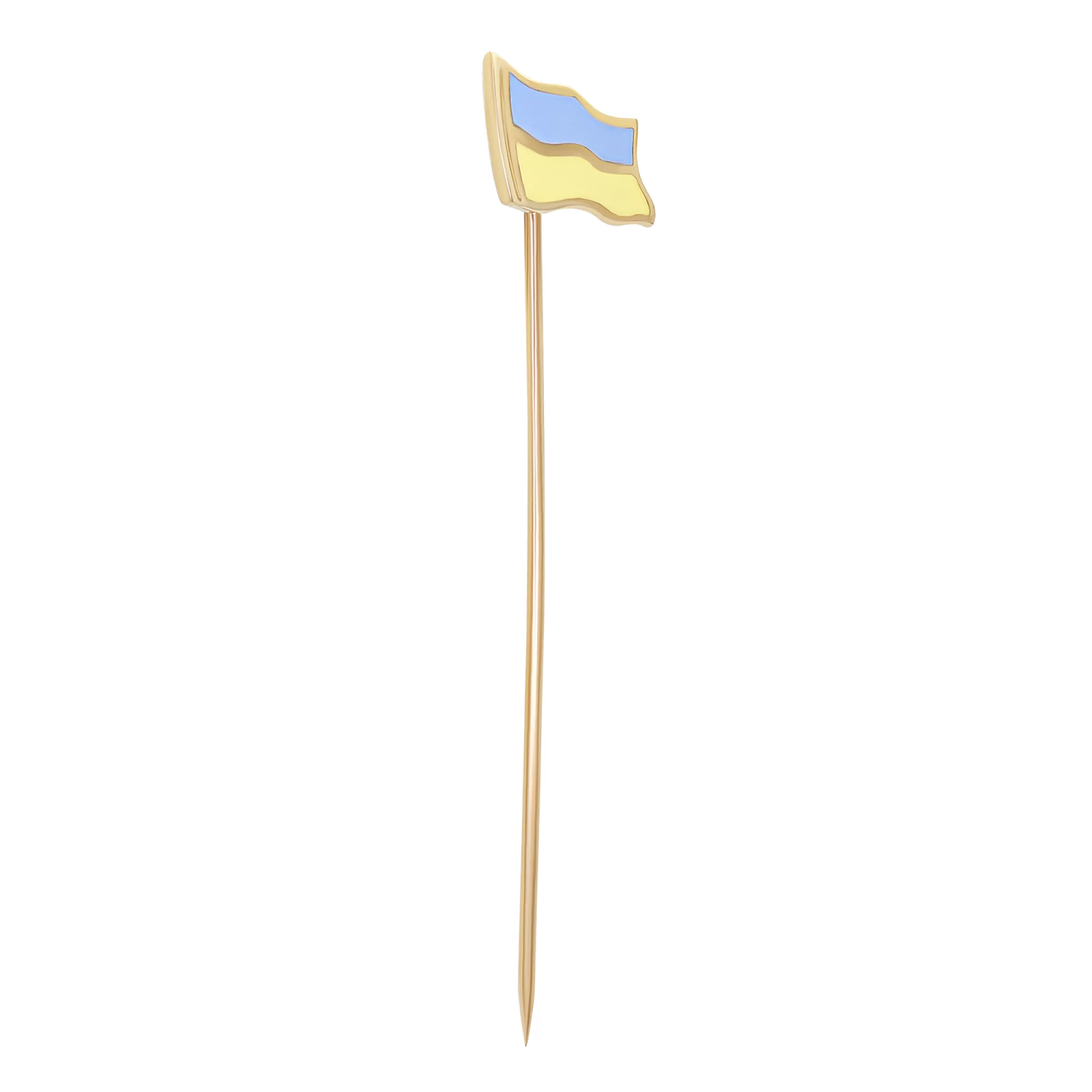 Значок з червоного золота з емаллю флаг "України" - 1271763 – зображення 1