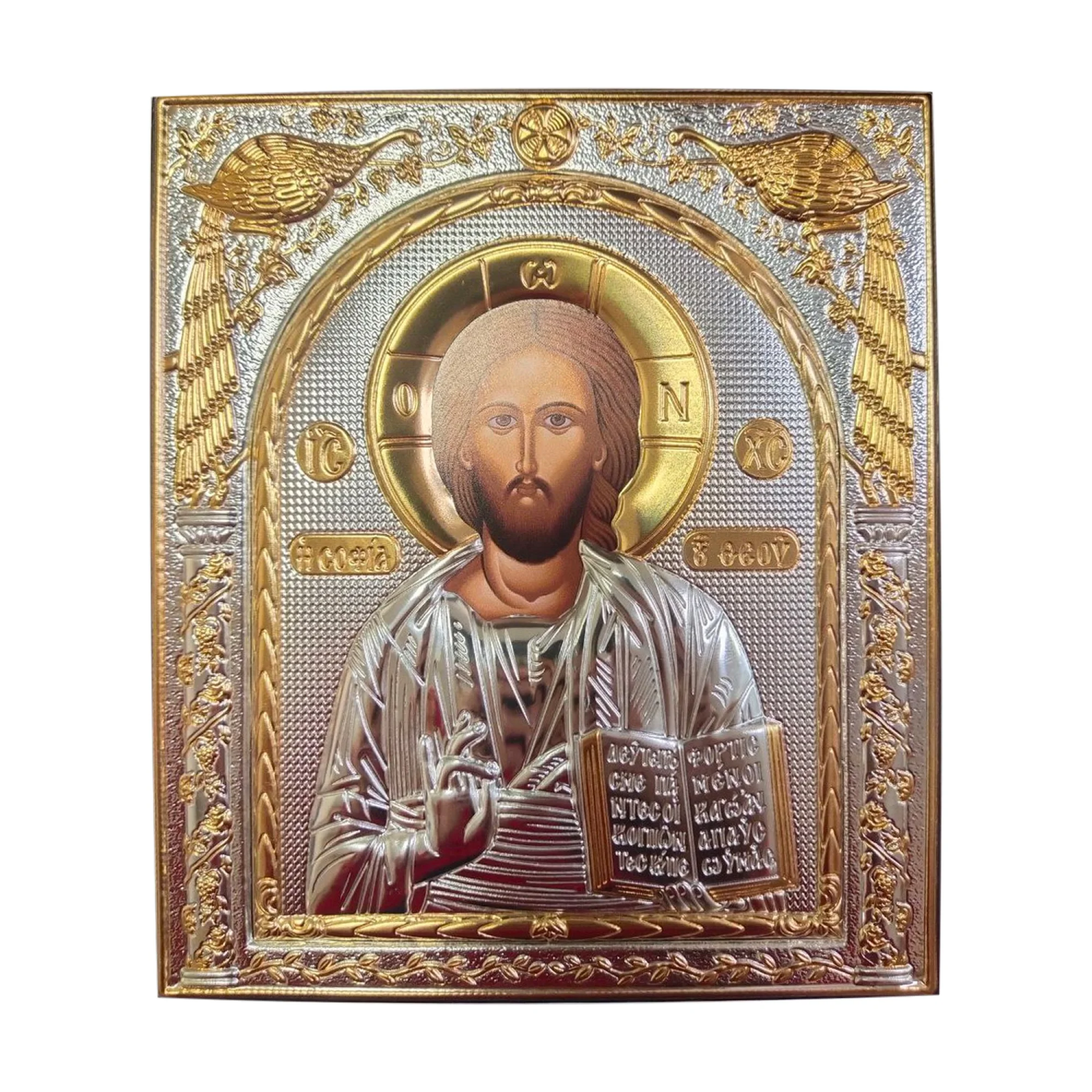 Ікона зі срібла з позолотою "Ісус Христос" - 1788986 - 1