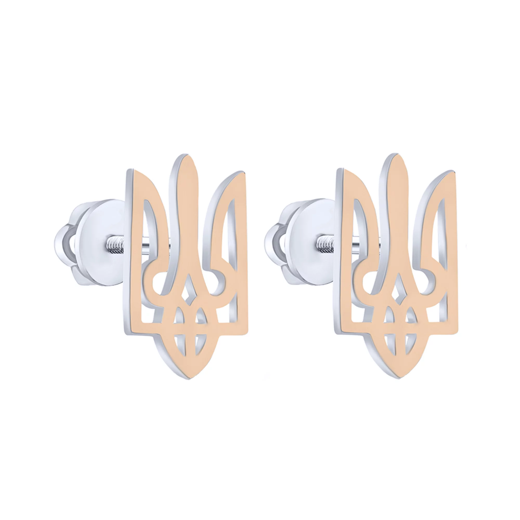Сережки-гвоздики срібні "Герб України-Тризуб" - 1609411 – зображення 1